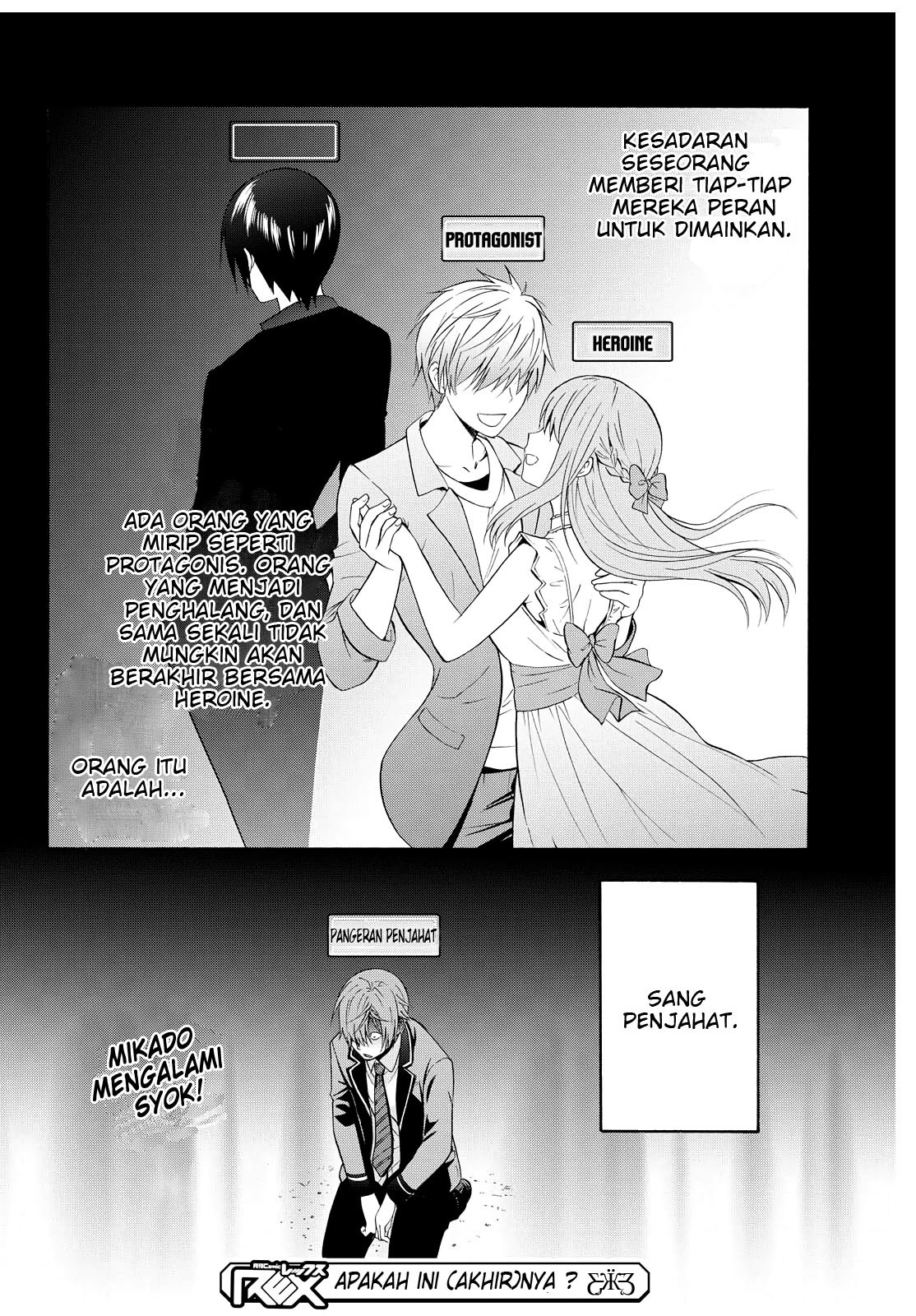 Akuyaku Ouji wa Koi ga Dekinai Chapter 2 - halaman 37