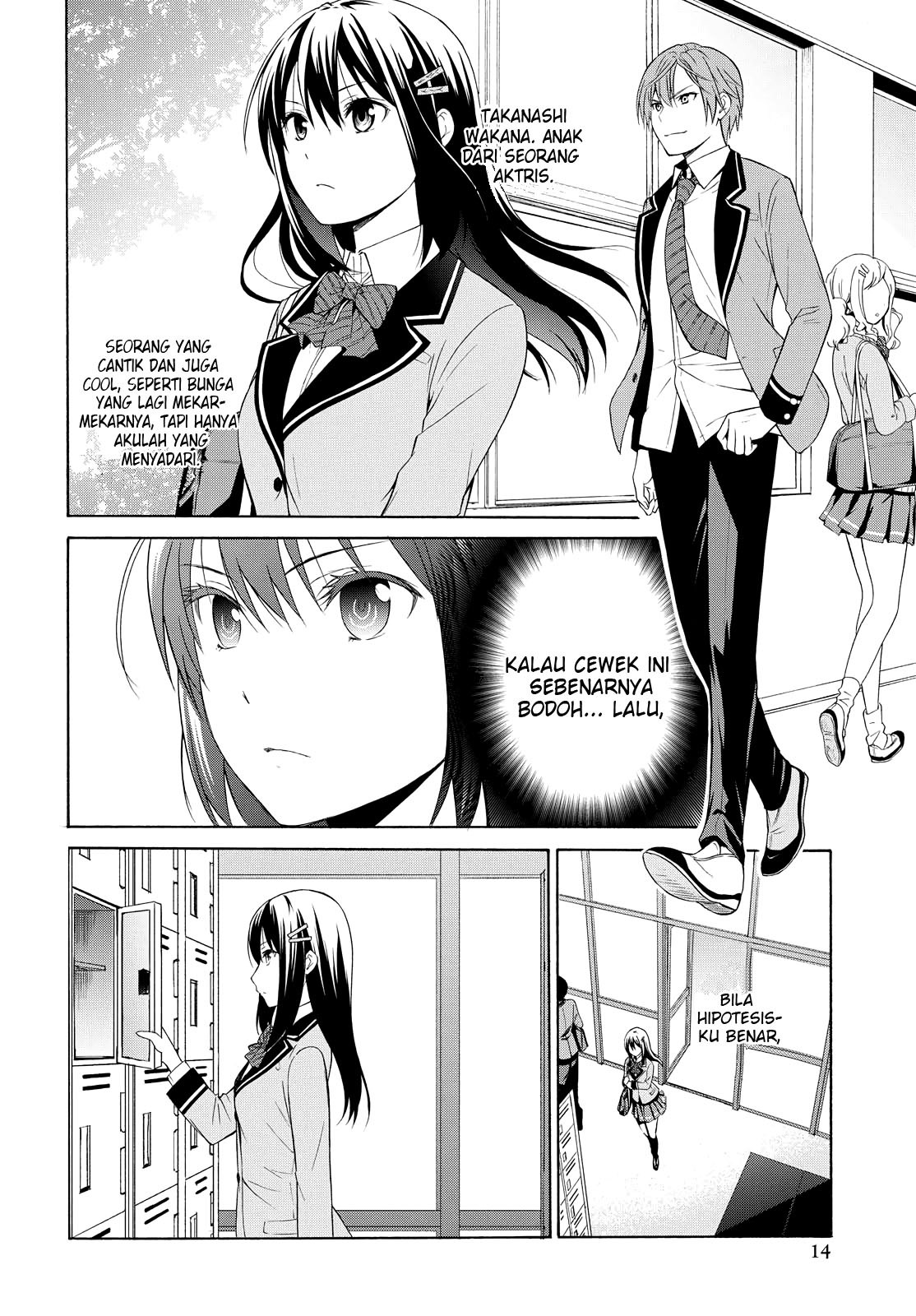 Akuyaku Ouji wa Koi ga Dekinai Chapter 2 - halaman 6