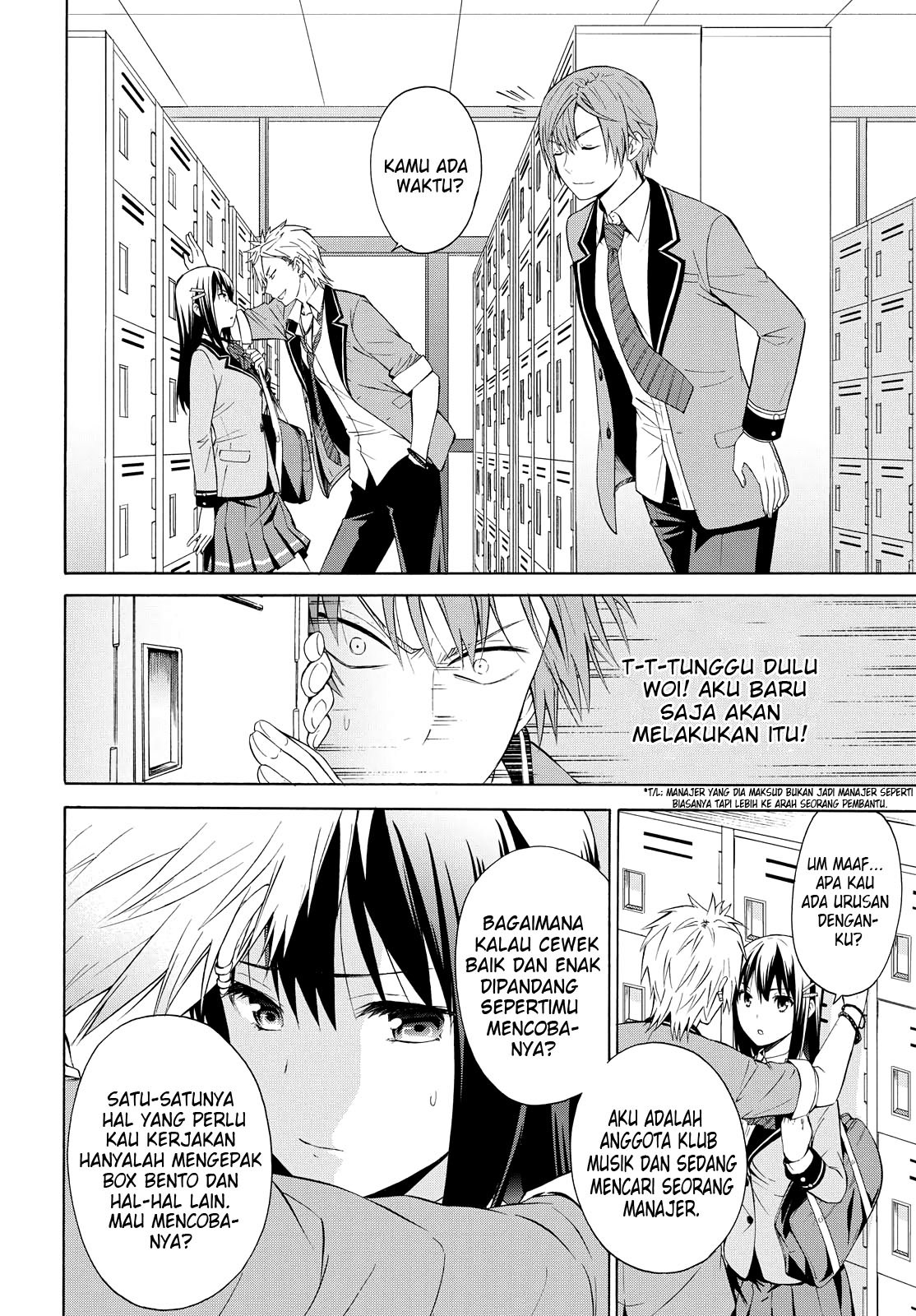 Akuyaku Ouji wa Koi ga Dekinai Chapter 2 - halaman 8