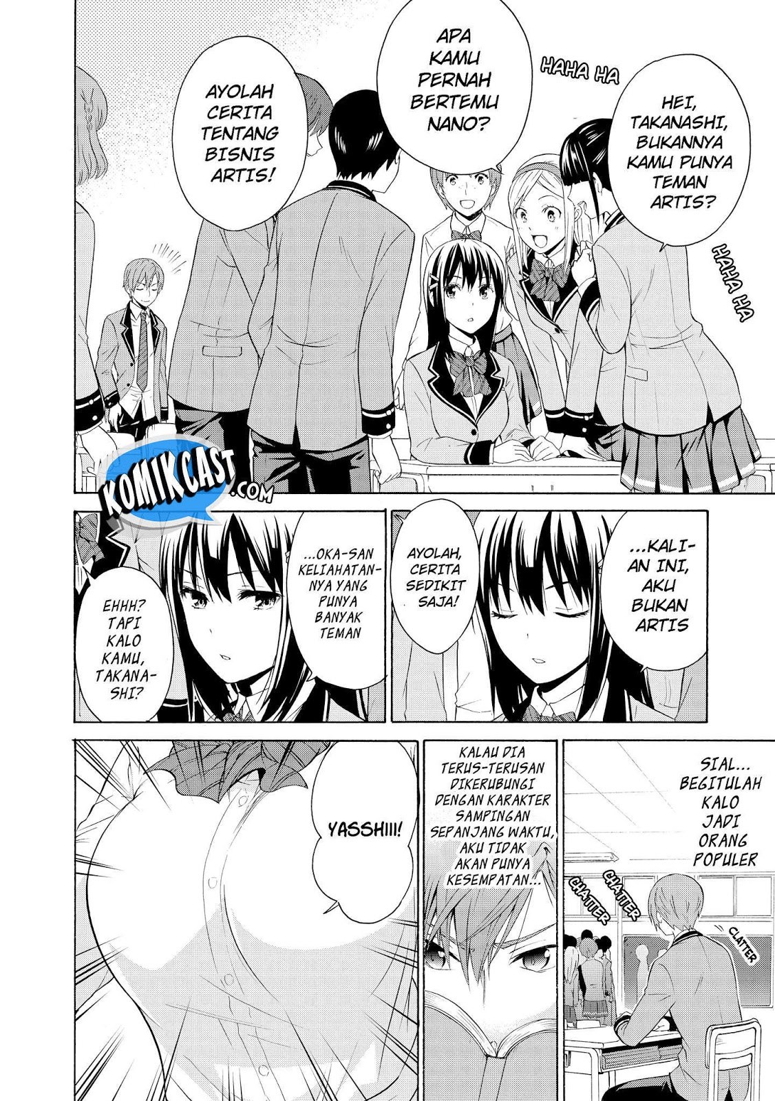 Akuyaku Ouji wa Koi ga Dekinai Chapter 3 - halaman 11