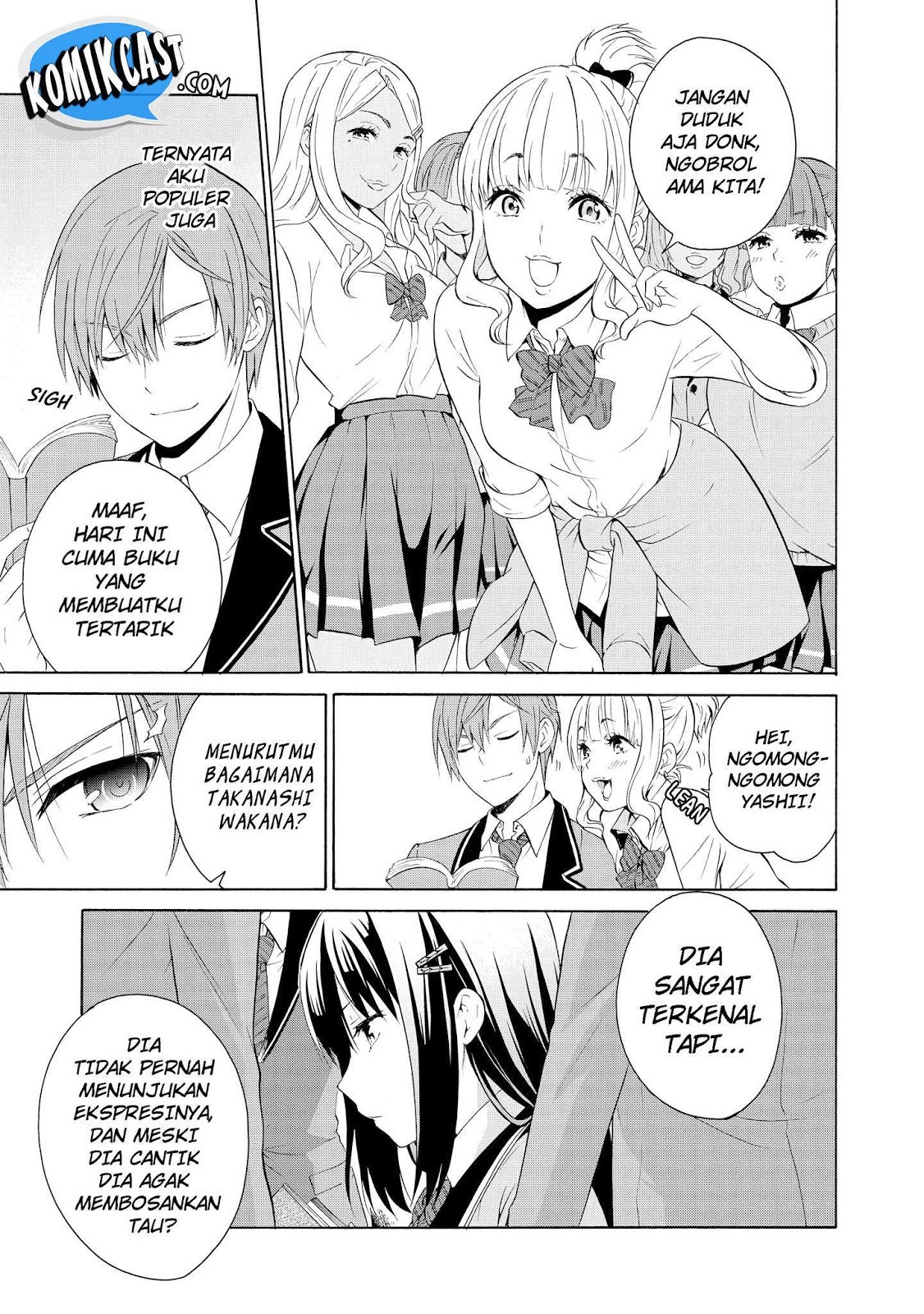 Akuyaku Ouji wa Koi ga Dekinai Chapter 3 - halaman 12