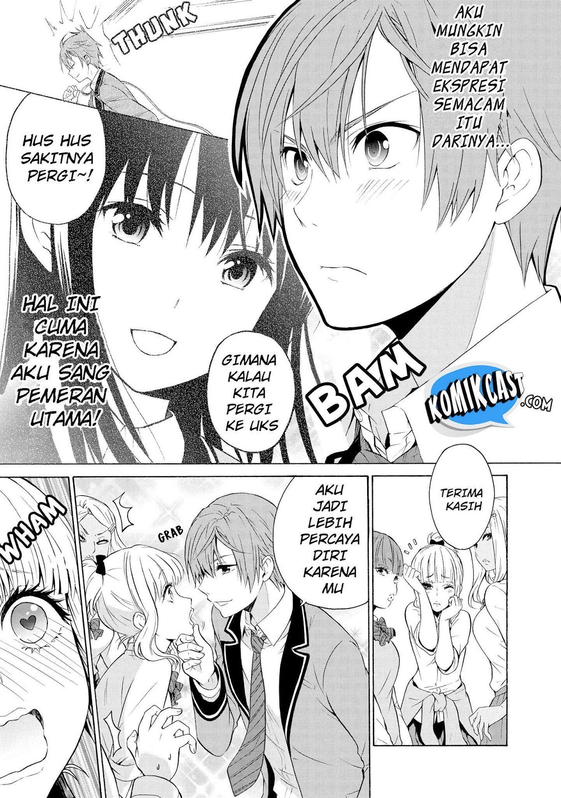 Akuyaku Ouji wa Koi ga Dekinai Chapter 3 - halaman 14