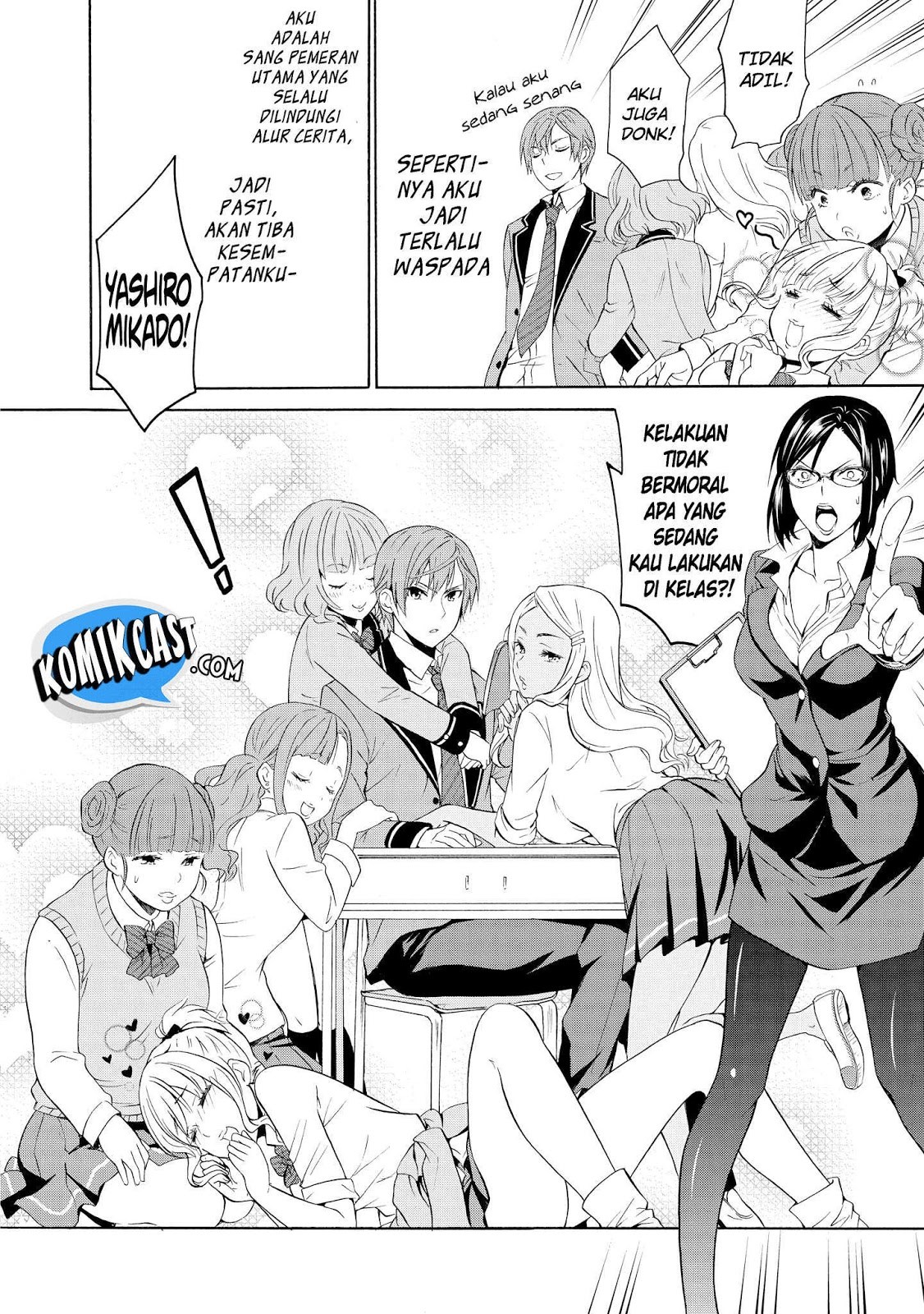 Akuyaku Ouji wa Koi ga Dekinai Chapter 3 - halaman 15