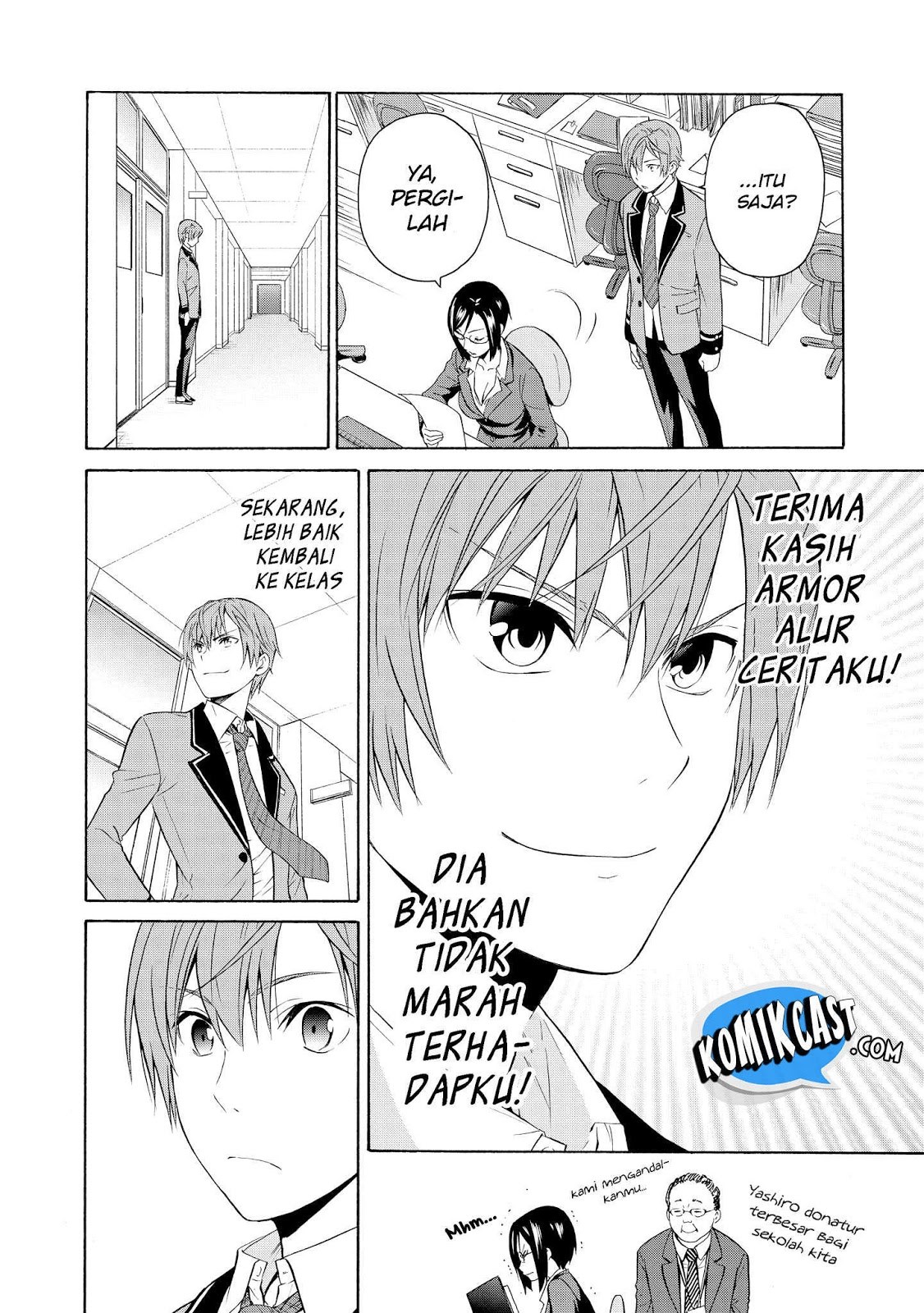 Akuyaku Ouji wa Koi ga Dekinai Chapter 3 - halaman 17