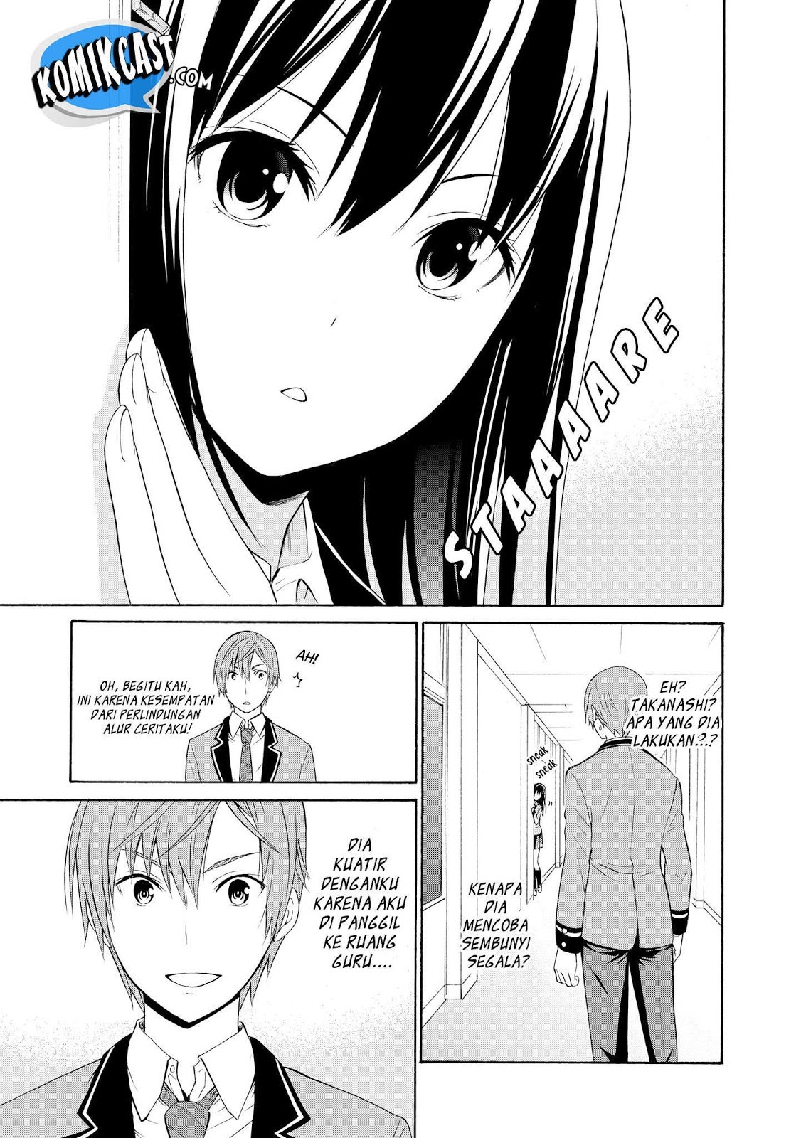 Akuyaku Ouji wa Koi ga Dekinai Chapter 3 - halaman 18