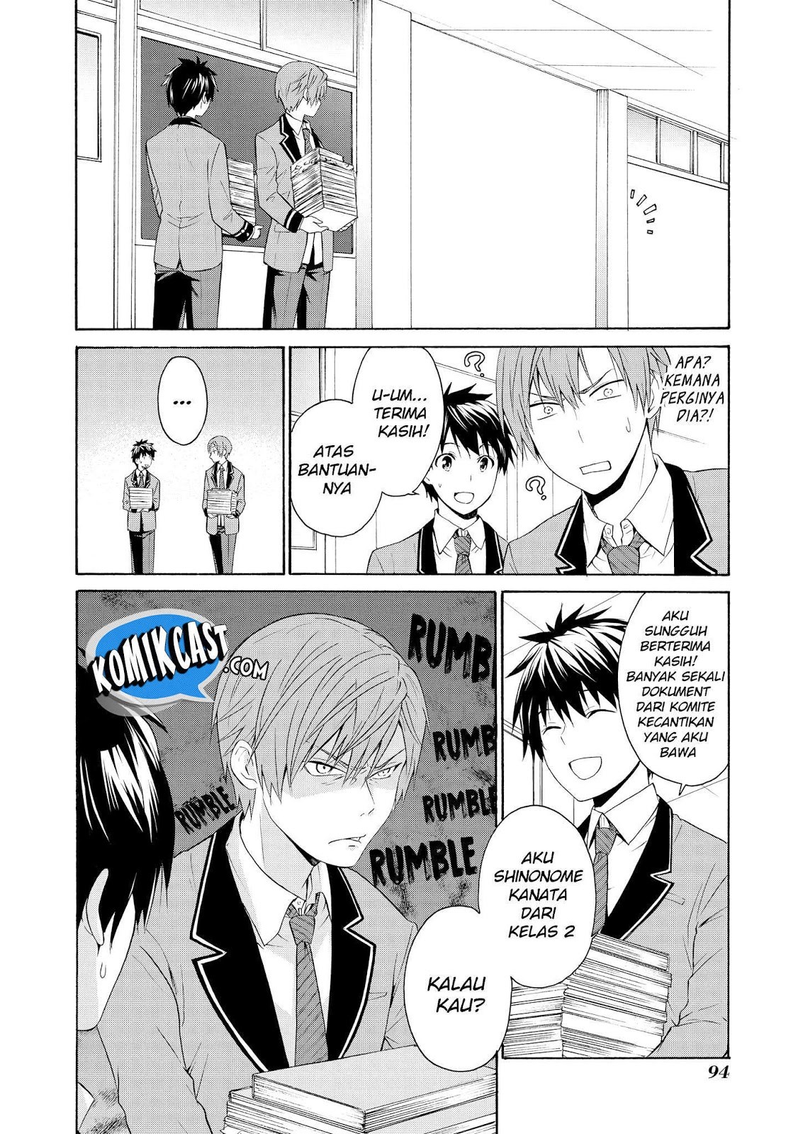 Akuyaku Ouji wa Koi ga Dekinai Chapter 3 - halaman 21