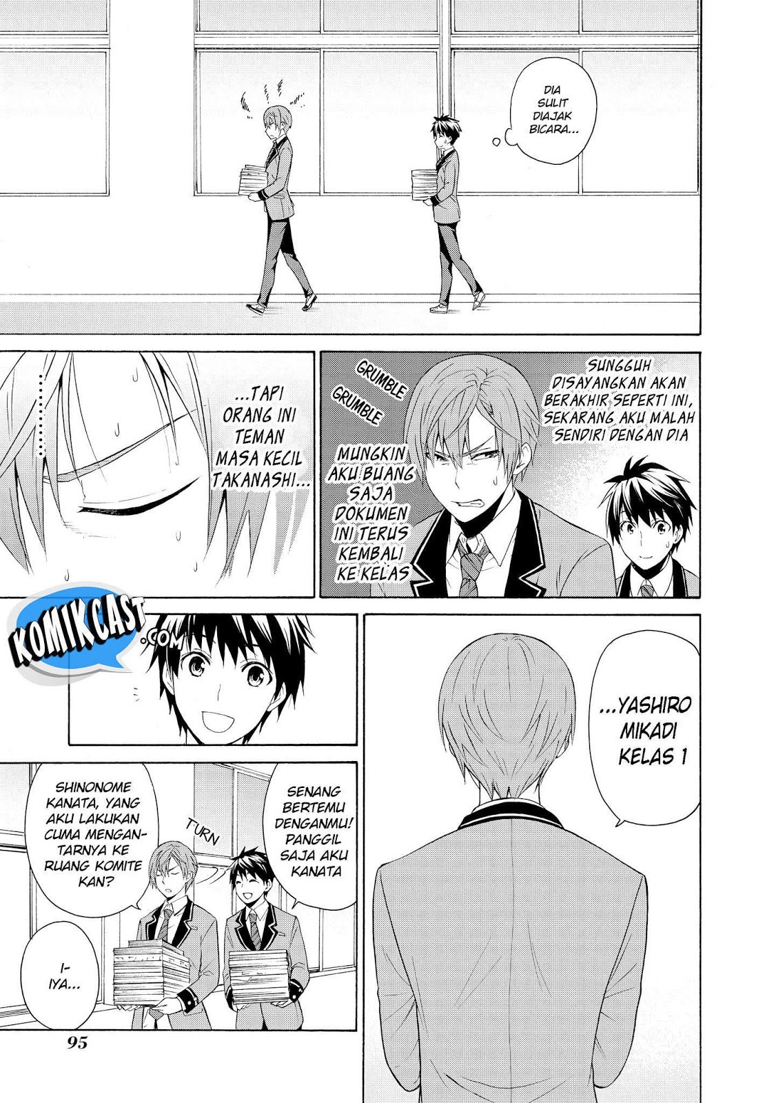 Akuyaku Ouji wa Koi ga Dekinai Chapter 3 - halaman 22