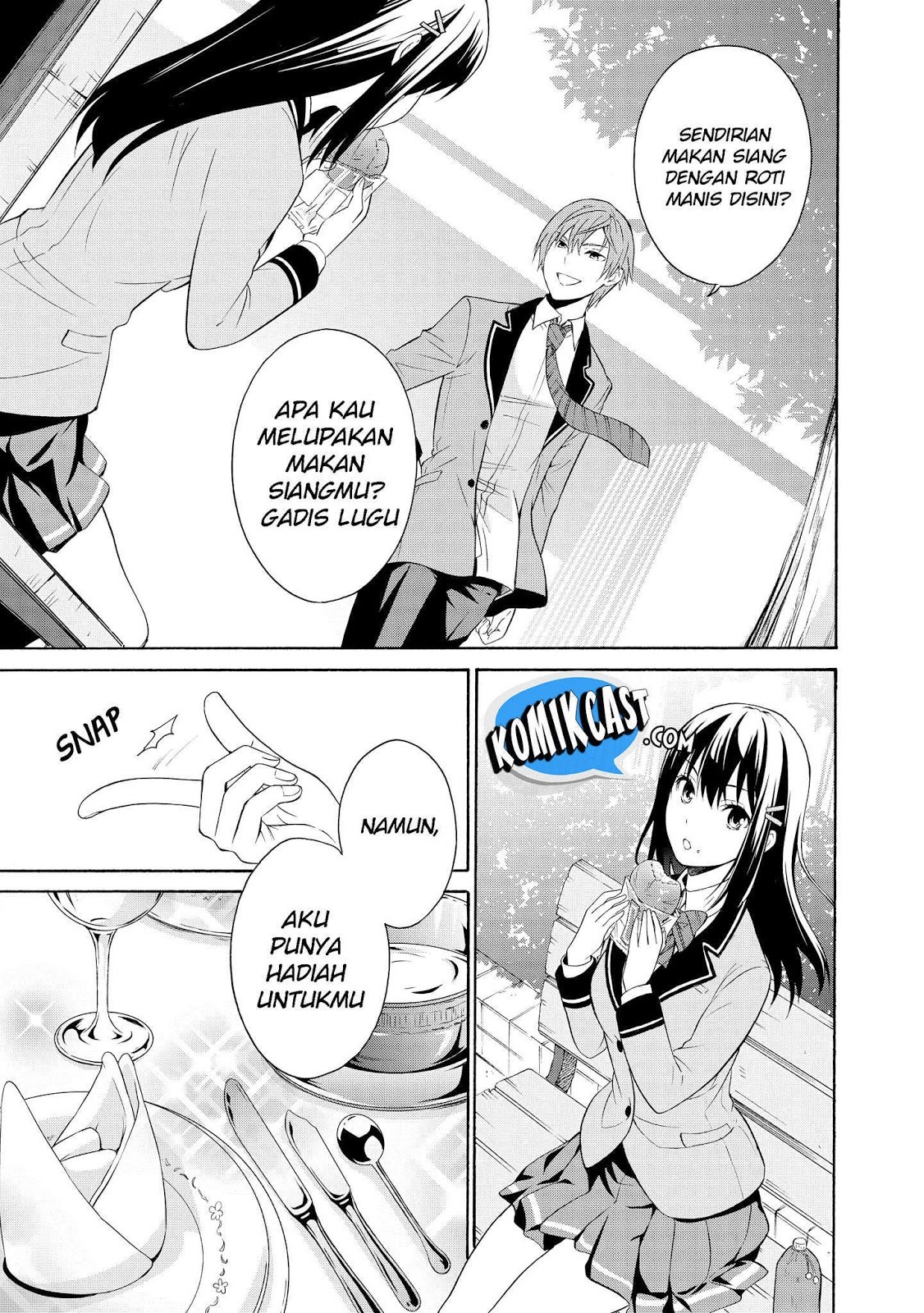 Akuyaku Ouji wa Koi ga Dekinai Chapter 3 - halaman 24