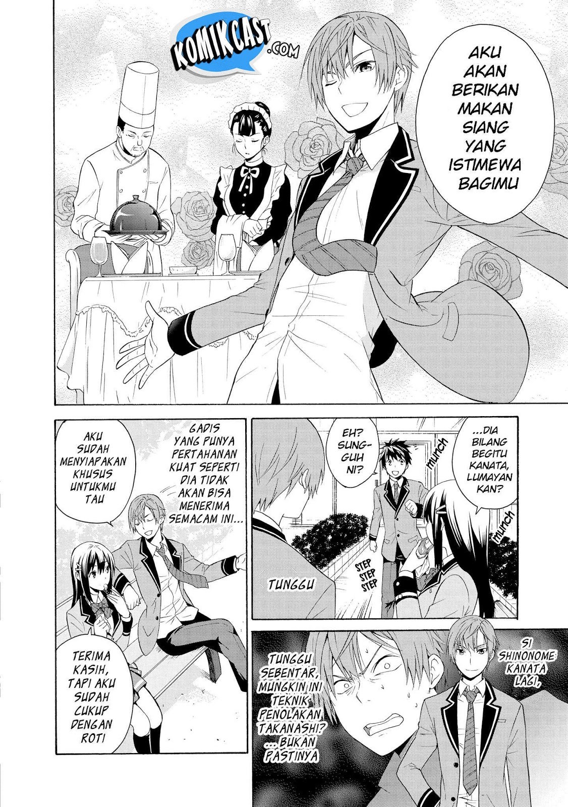 Akuyaku Ouji wa Koi ga Dekinai Chapter 3 - halaman 25