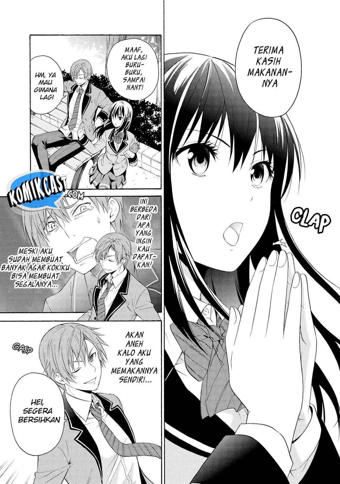 Akuyaku Ouji wa Koi ga Dekinai Chapter 3 - halaman 26