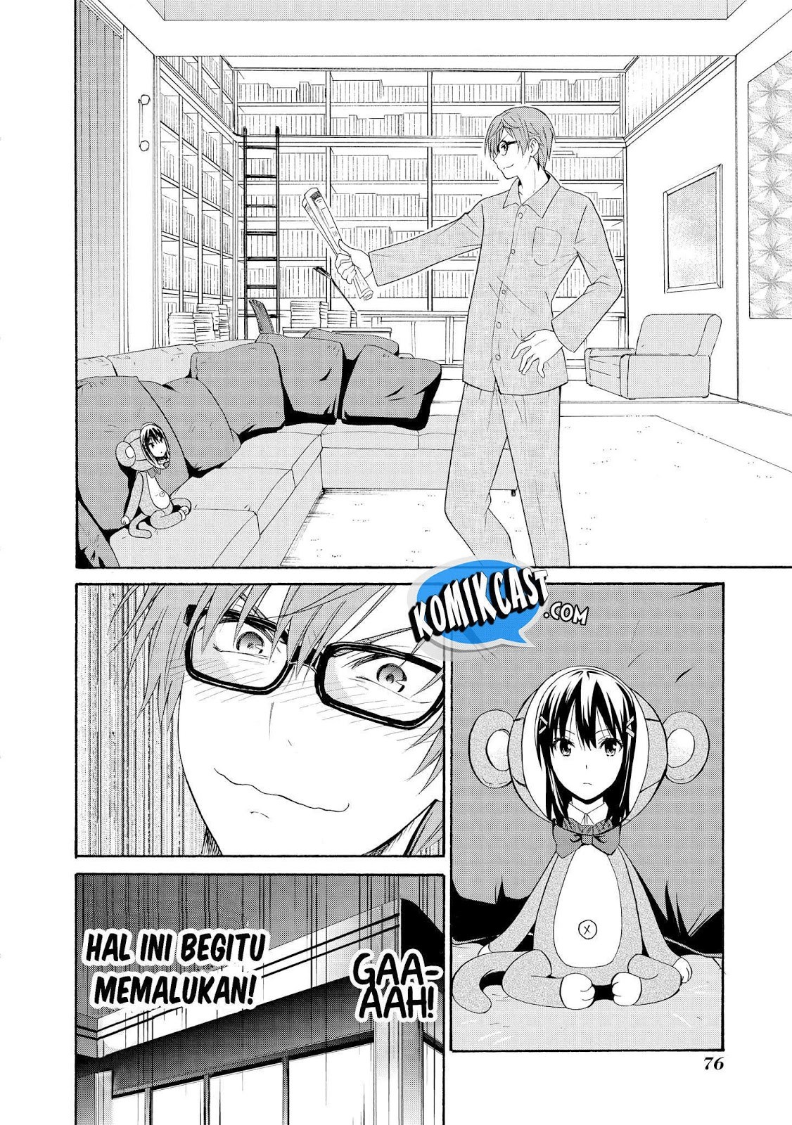 Akuyaku Ouji wa Koi ga Dekinai Chapter 3 - halaman 3