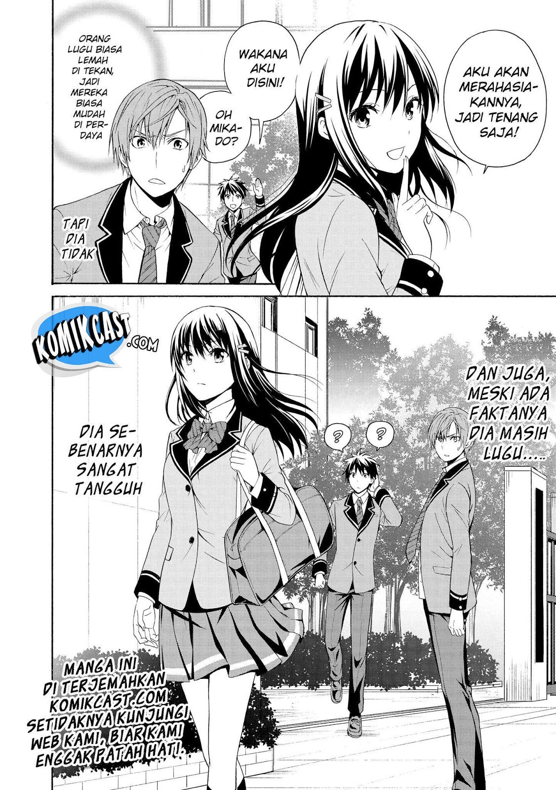 Akuyaku Ouji wa Koi ga Dekinai Chapter 3 - halaman 33