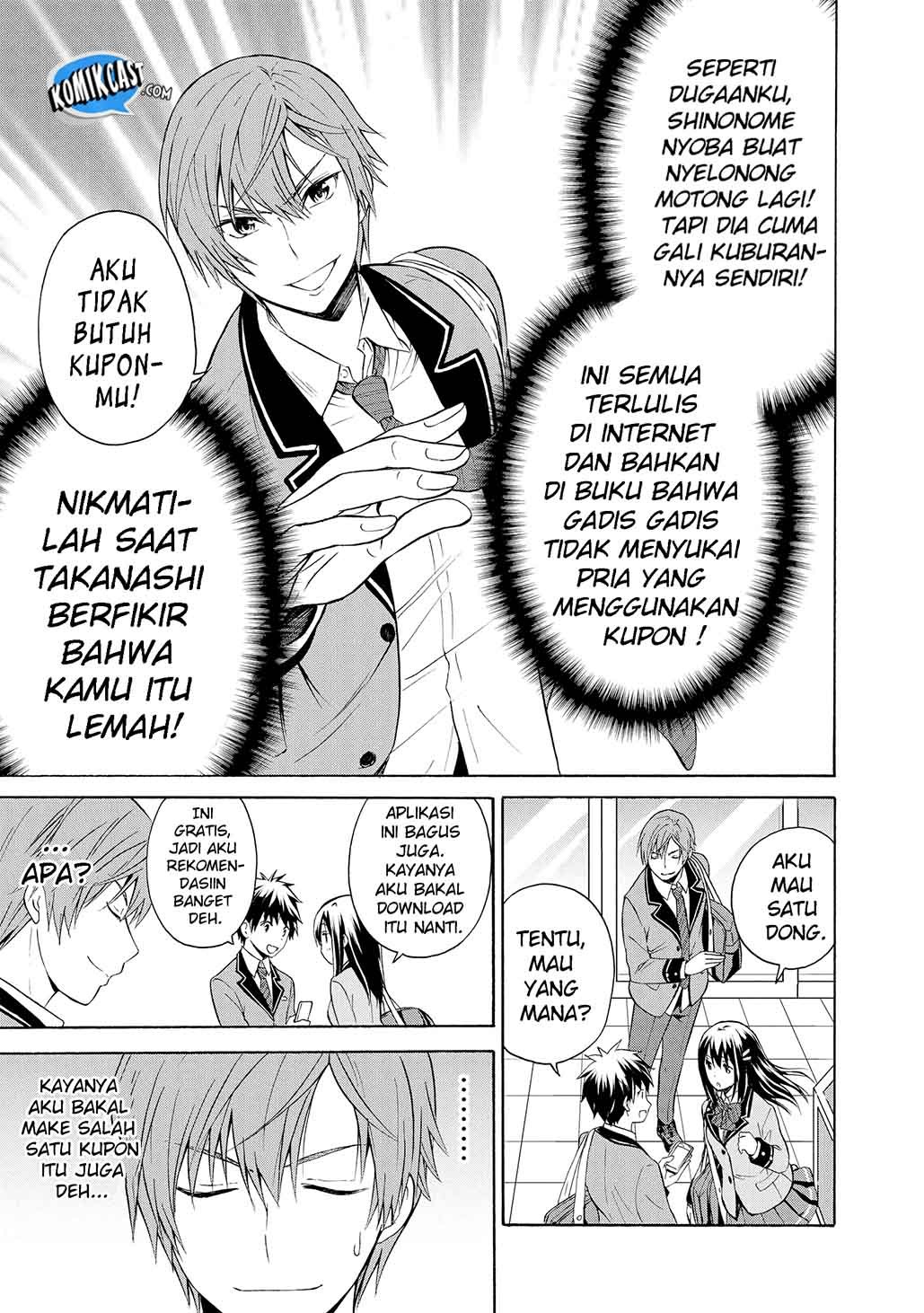 Akuyaku Ouji wa Koi ga Dekinai Chapter 4 - halaman 10
