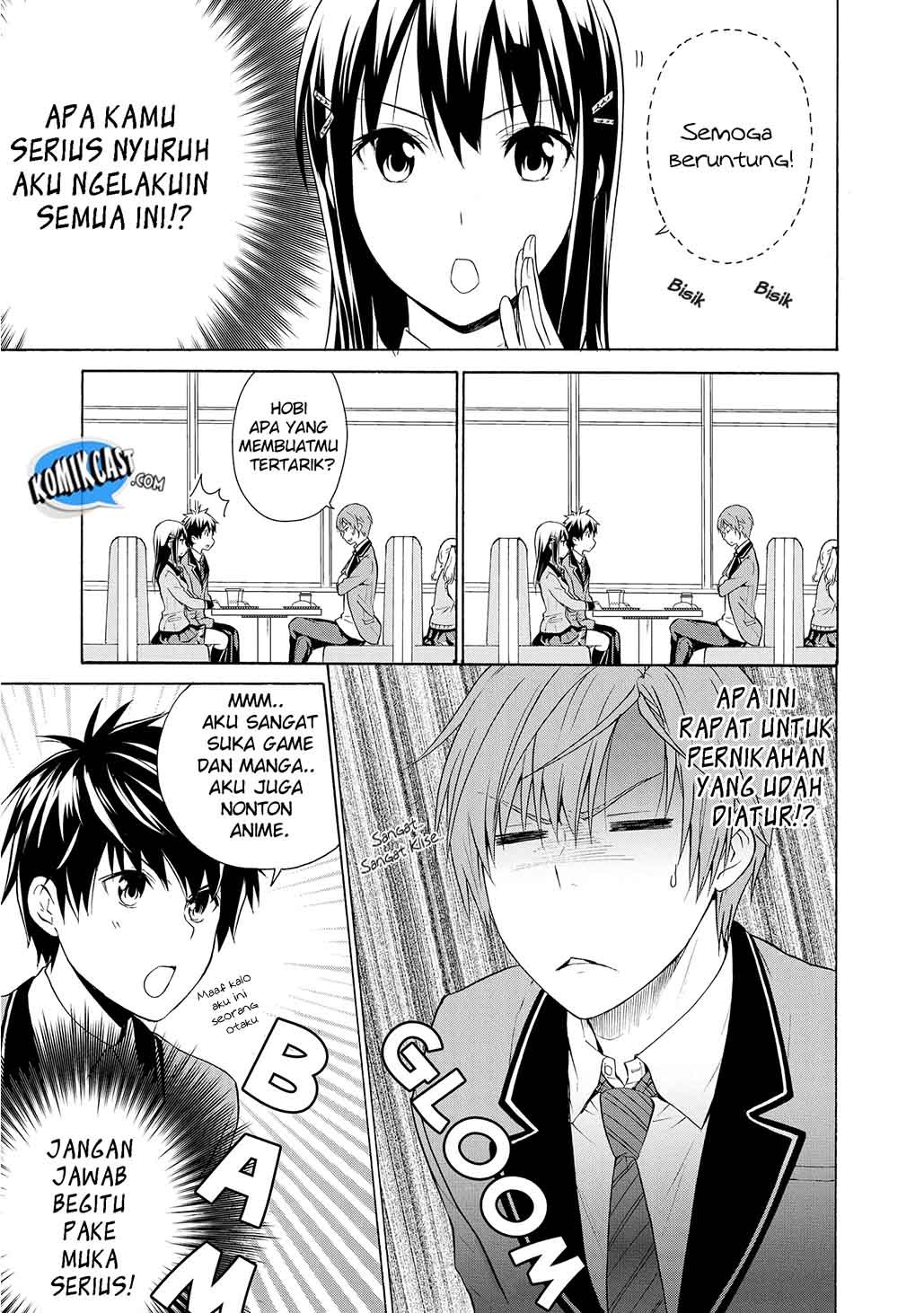 Akuyaku Ouji wa Koi ga Dekinai Chapter 4 - halaman 12