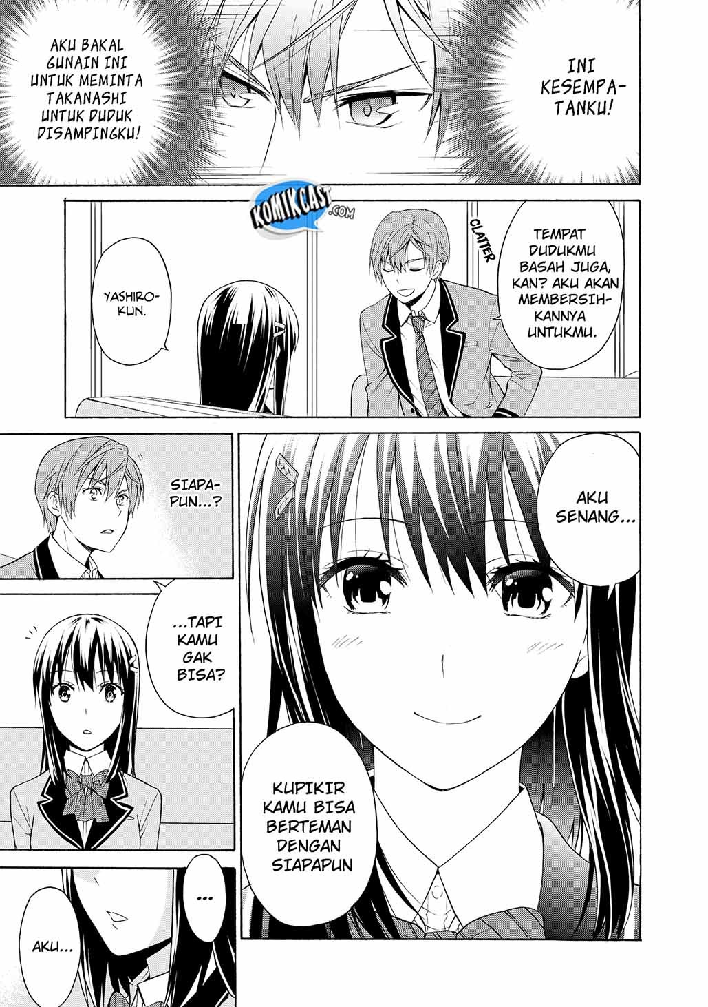 Akuyaku Ouji wa Koi ga Dekinai Chapter 4 - halaman 18
