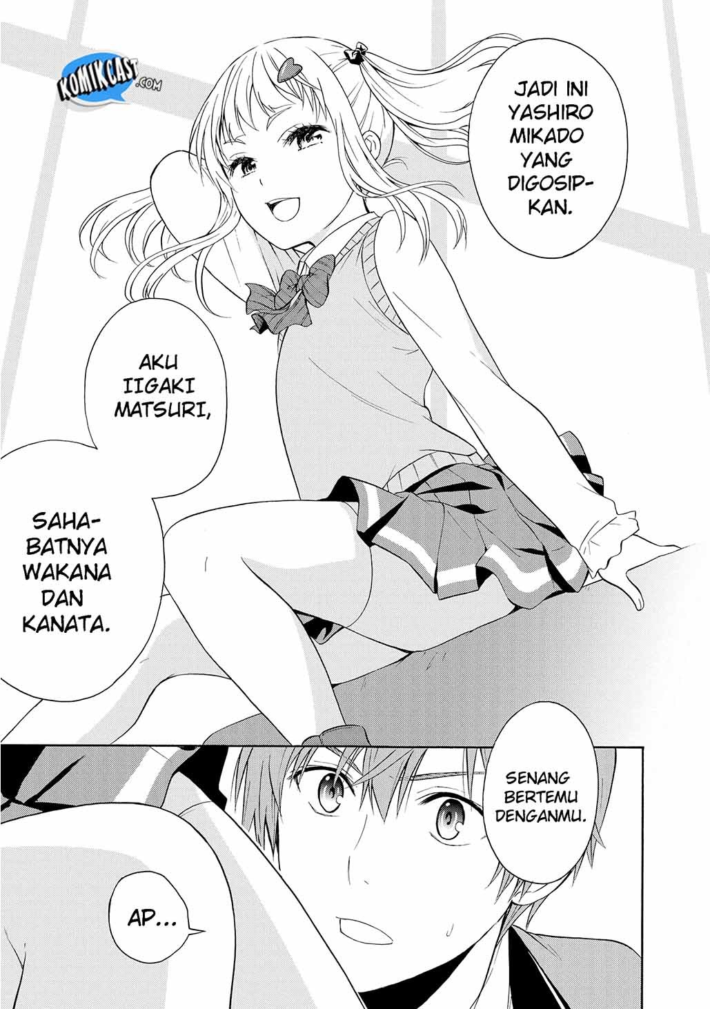 Akuyaku Ouji wa Koi ga Dekinai Chapter 4 - halaman 20
