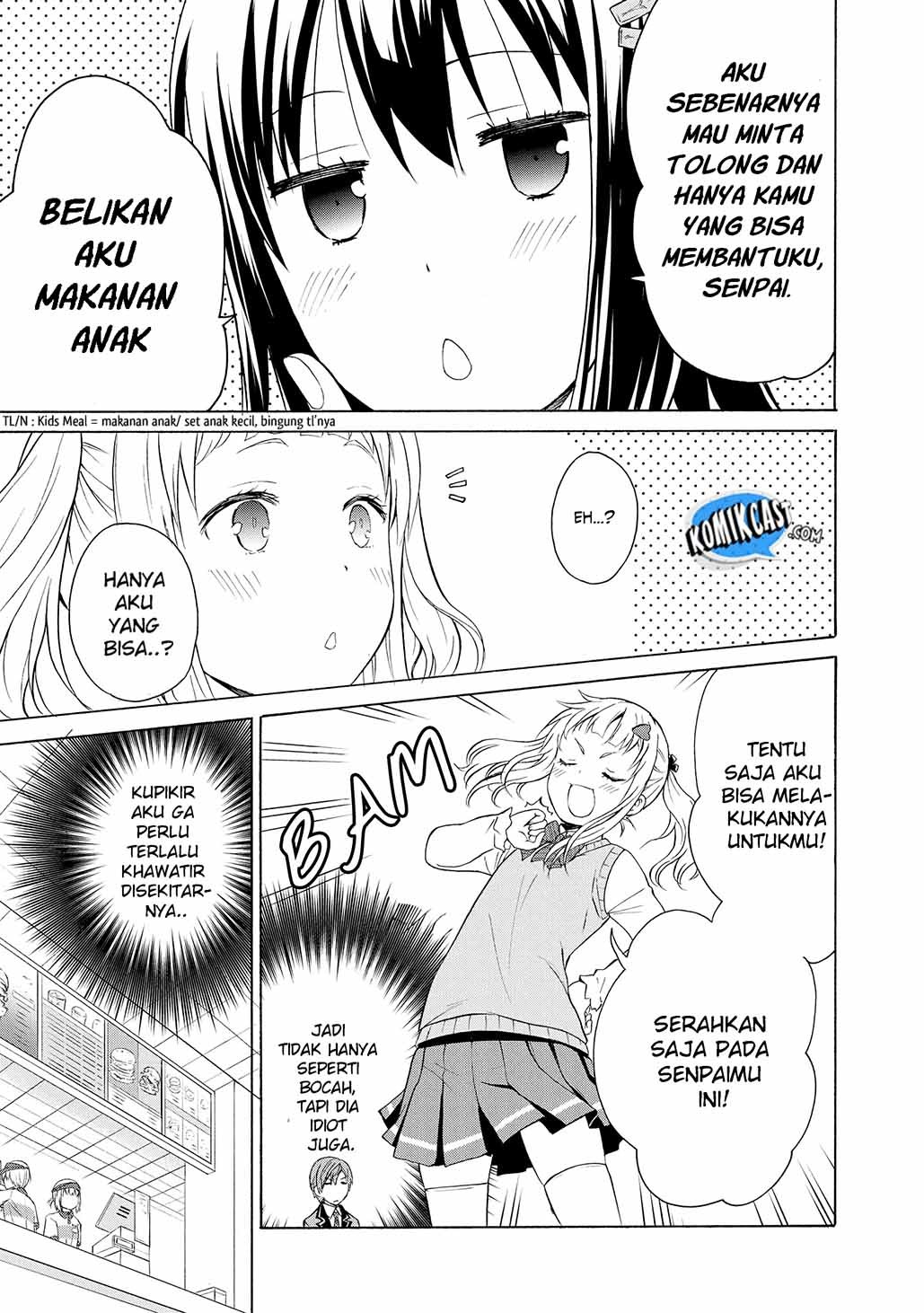 Akuyaku Ouji wa Koi ga Dekinai Chapter 4 - halaman 22