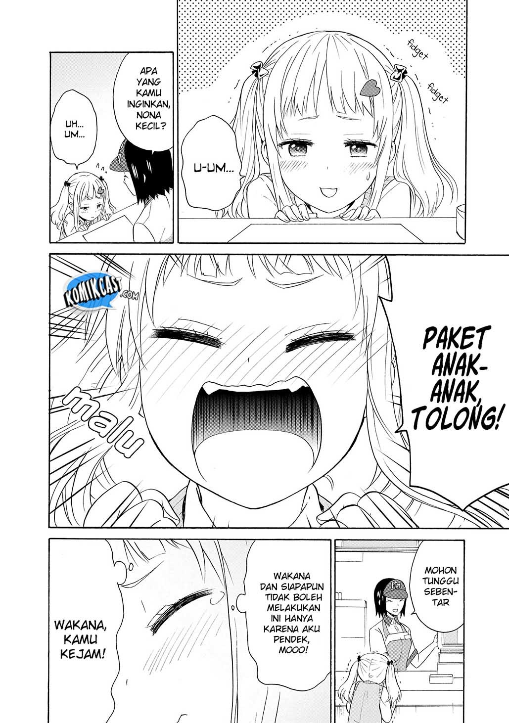 Akuyaku Ouji wa Koi ga Dekinai Chapter 4 - halaman 23