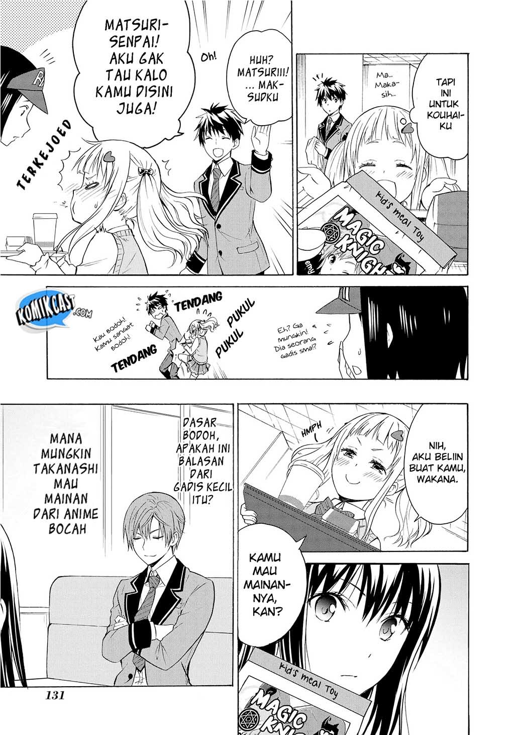 Akuyaku Ouji wa Koi ga Dekinai Chapter 4 - halaman 24