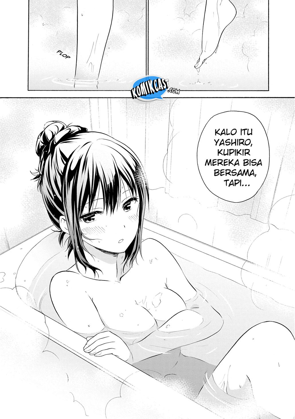 Akuyaku Ouji wa Koi ga Dekinai Chapter 4 - halaman 3