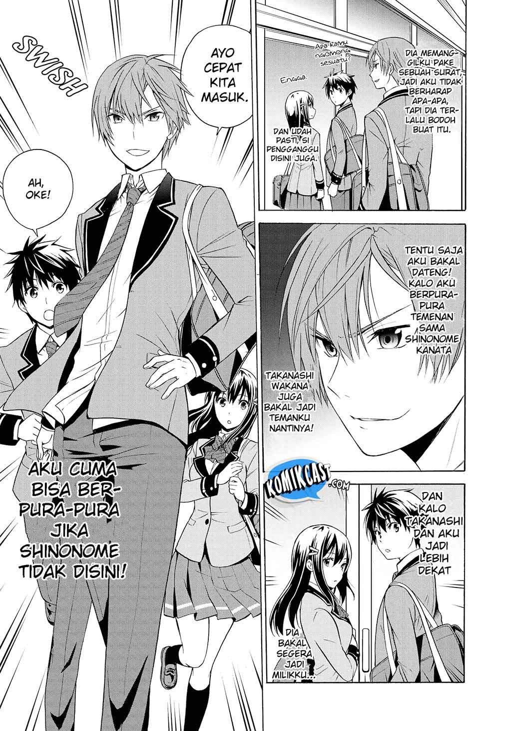 Akuyaku Ouji wa Koi ga Dekinai Chapter 4 - halaman 6
