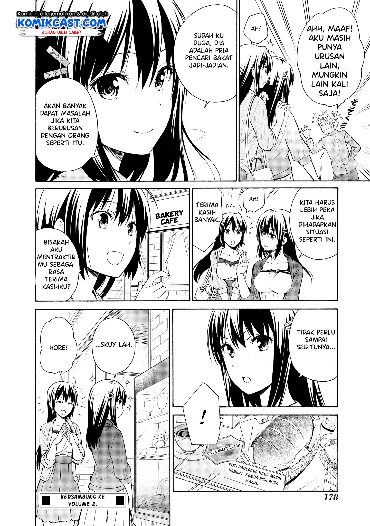 Akuyaku Ouji wa Koi ga Dekinai Chapter 5.5 - halaman 6