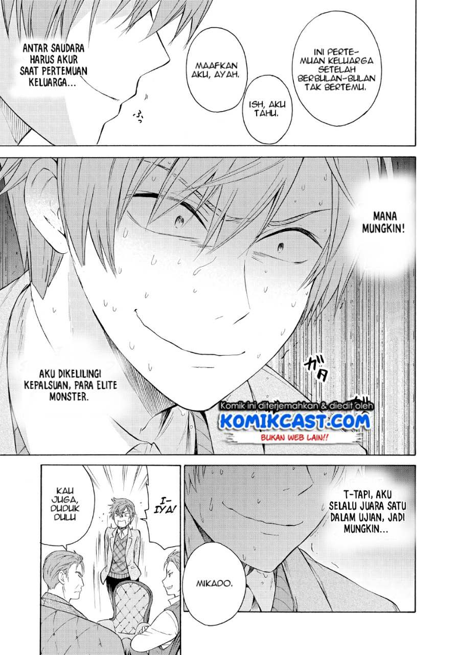 Akuyaku Ouji wa Koi ga Dekinai Chapter 5 - halaman 14