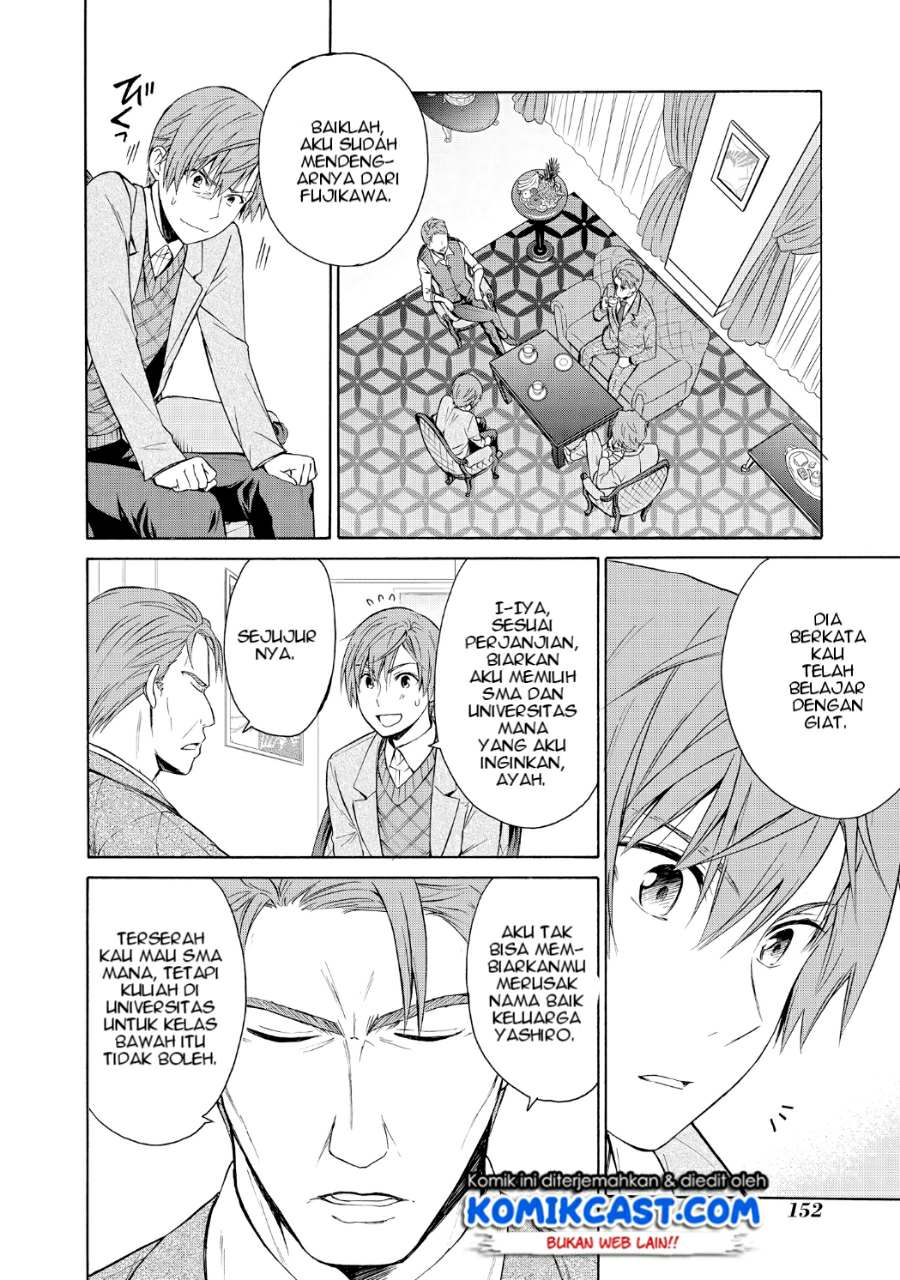 Akuyaku Ouji wa Koi ga Dekinai Chapter 5 - halaman 15