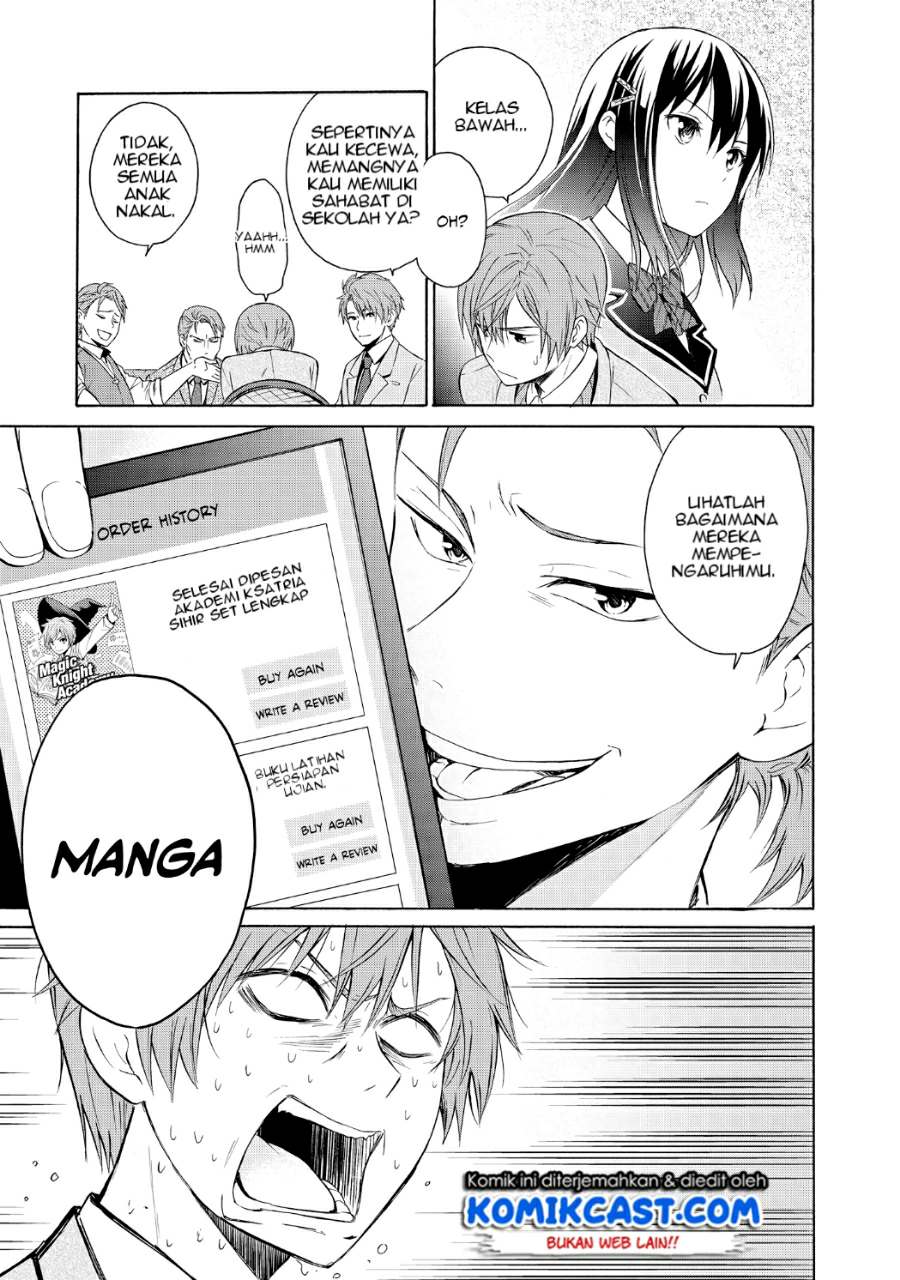 Akuyaku Ouji wa Koi ga Dekinai Chapter 5 - halaman 16