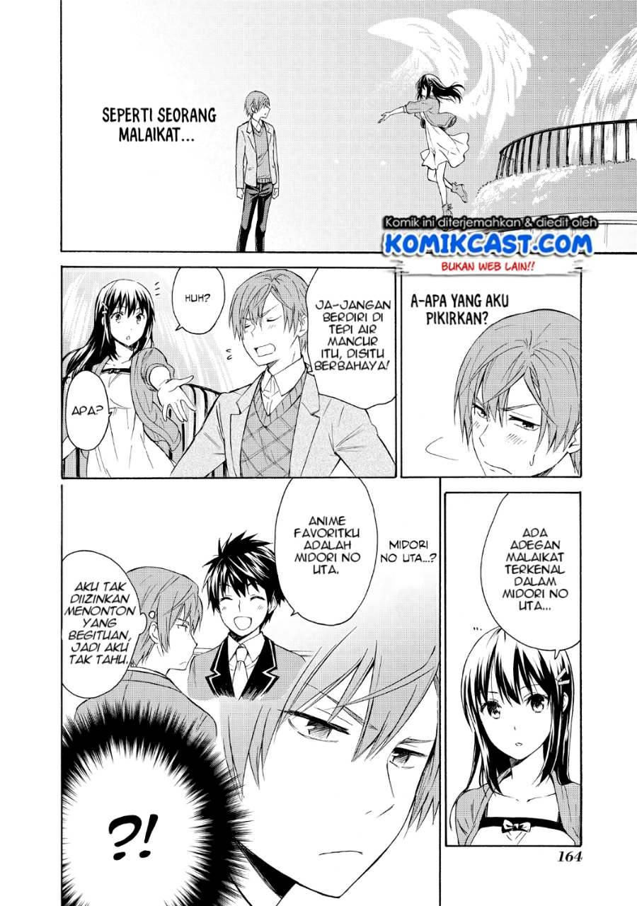 Akuyaku Ouji wa Koi ga Dekinai Chapter 5 - halaman 27