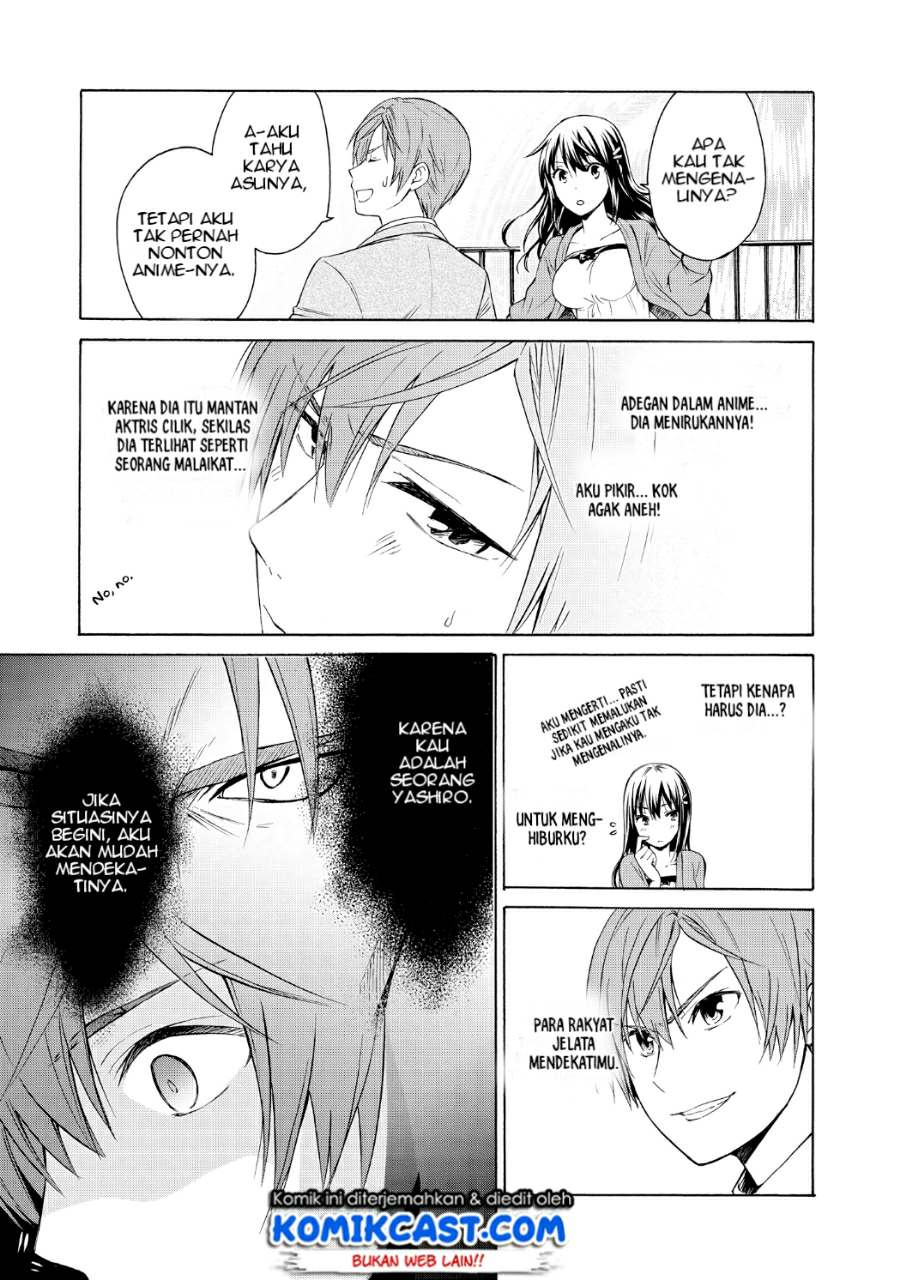 Akuyaku Ouji wa Koi ga Dekinai Chapter 5 - halaman 28