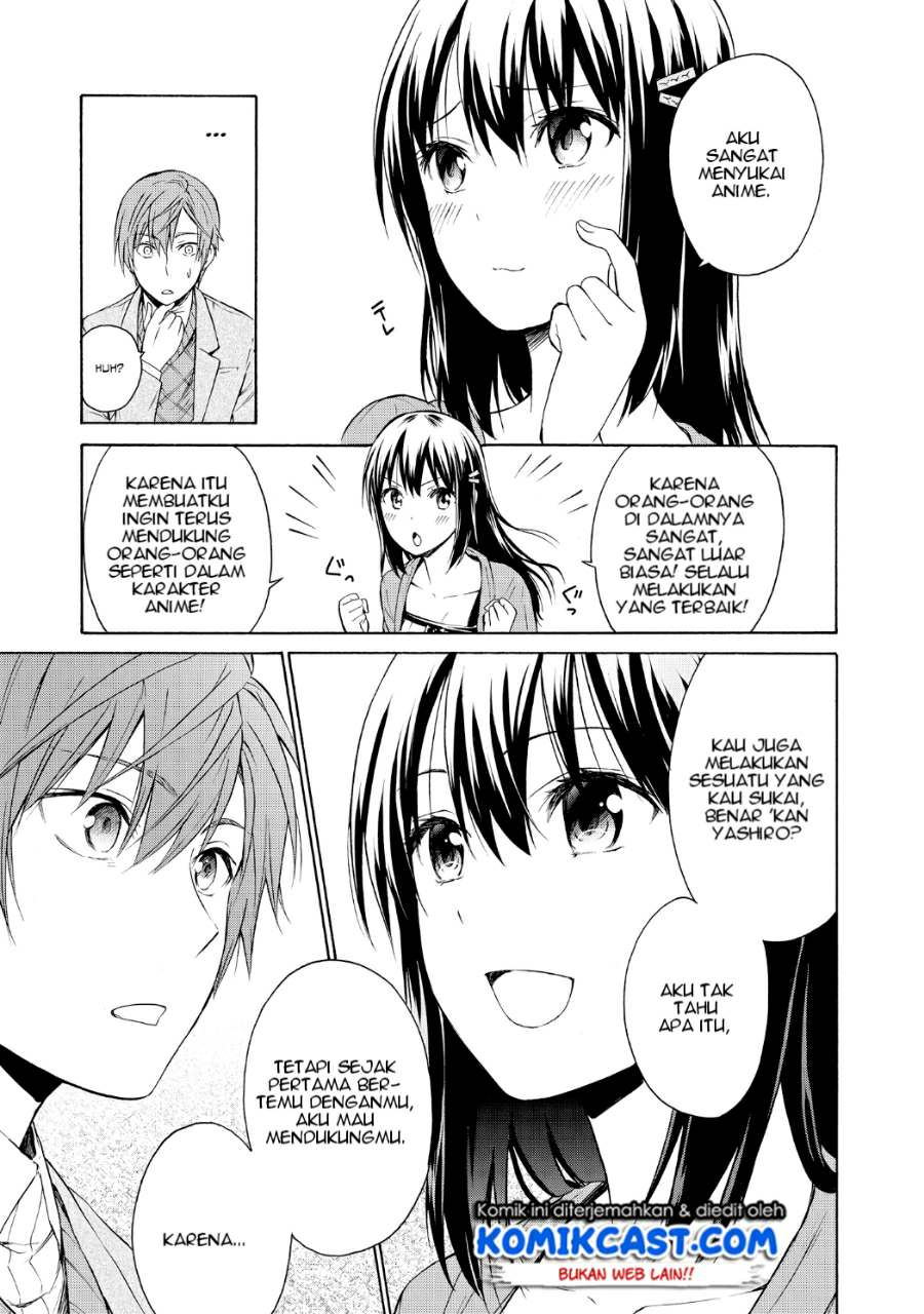 Akuyaku Ouji wa Koi ga Dekinai Chapter 5 - halaman 30