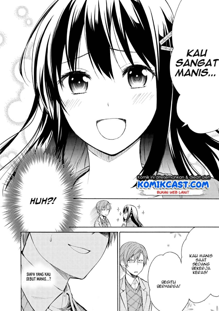 Akuyaku Ouji wa Koi ga Dekinai Chapter 5 - halaman 31