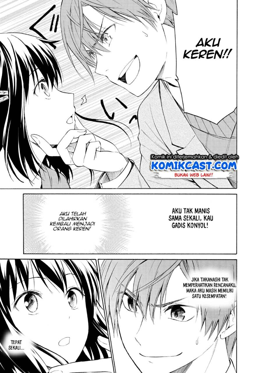 Akuyaku Ouji wa Koi ga Dekinai Chapter 5 - halaman 32
