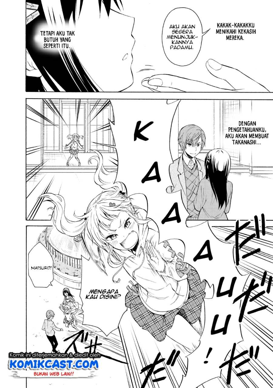 Akuyaku Ouji wa Koi ga Dekinai Chapter 5 - halaman 33