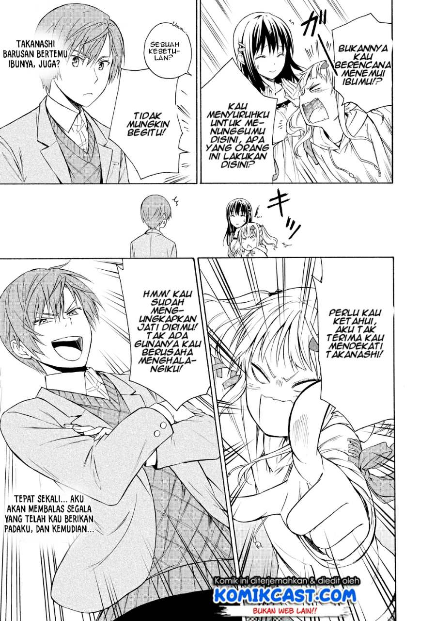 Akuyaku Ouji wa Koi ga Dekinai Chapter 5 - halaman 34