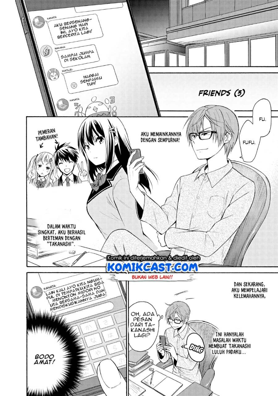 Akuyaku Ouji wa Koi ga Dekinai Chapter 5 - halaman 5