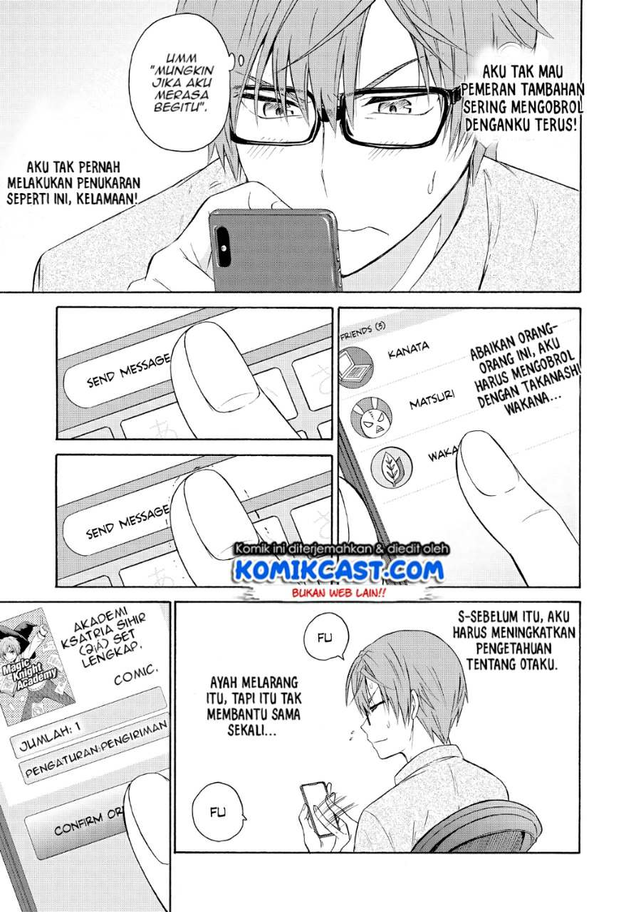 Akuyaku Ouji wa Koi ga Dekinai Chapter 5 - halaman 6