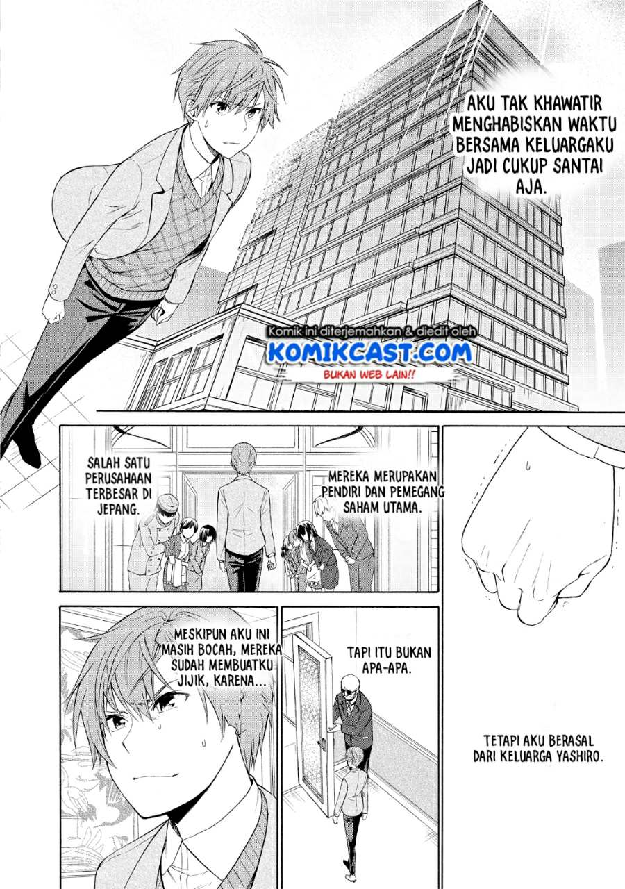 Akuyaku Ouji wa Koi ga Dekinai Chapter 5 - halaman 9