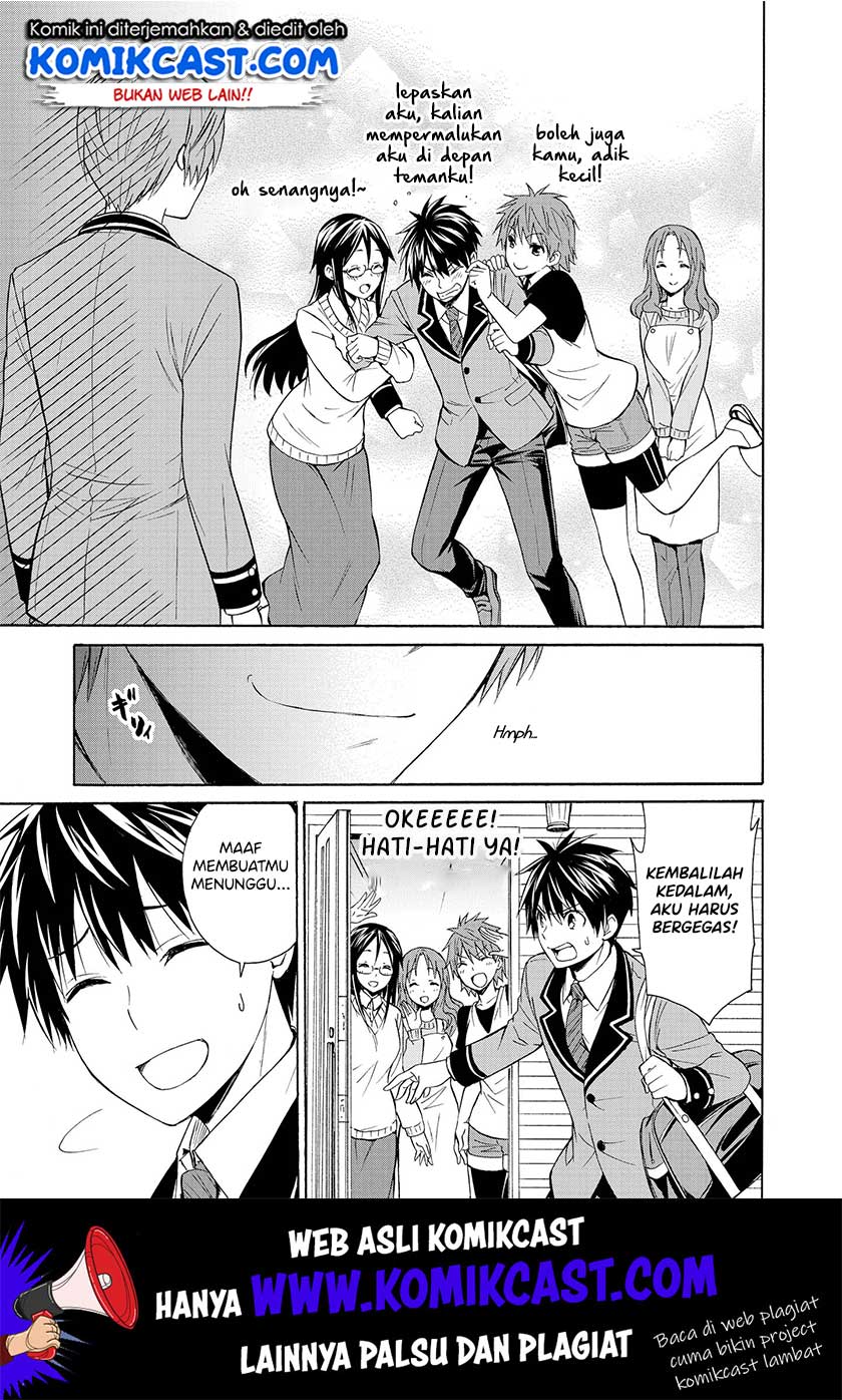 Akuyaku Ouji wa Koi ga Dekinai Chapter 6 - halaman 12