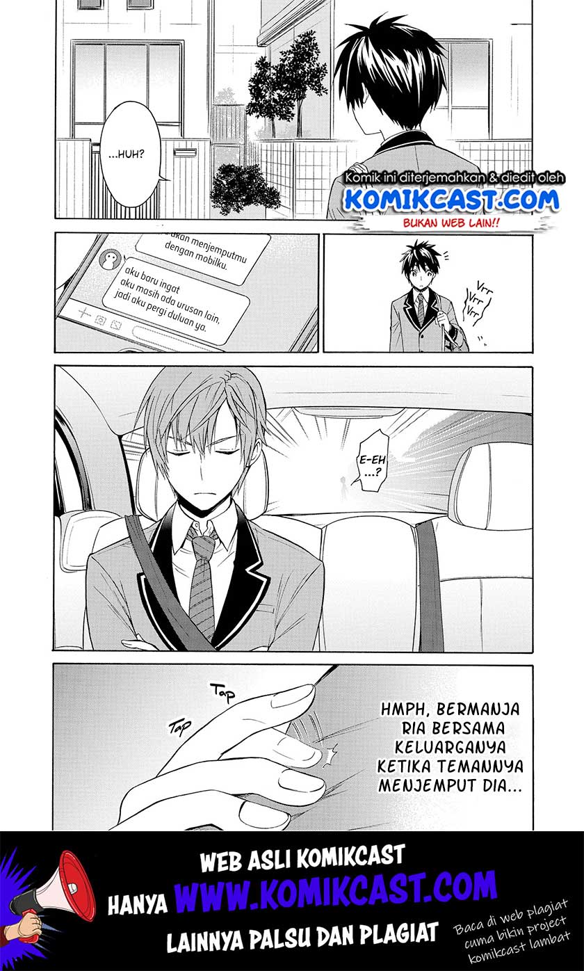 Akuyaku Ouji wa Koi ga Dekinai Chapter 6 - halaman 13