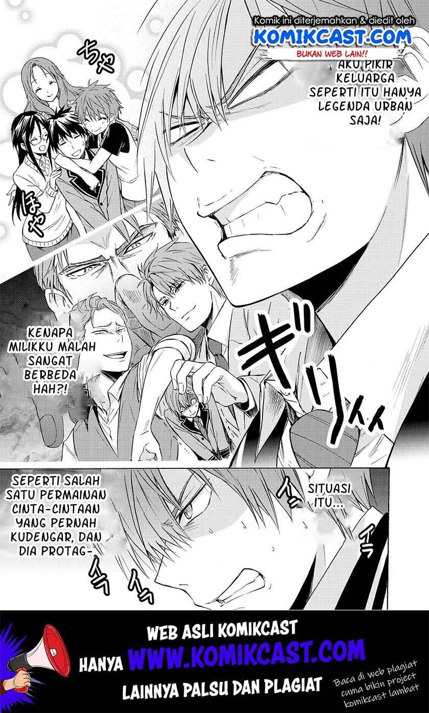 Akuyaku Ouji wa Koi ga Dekinai Chapter 6 - halaman 14