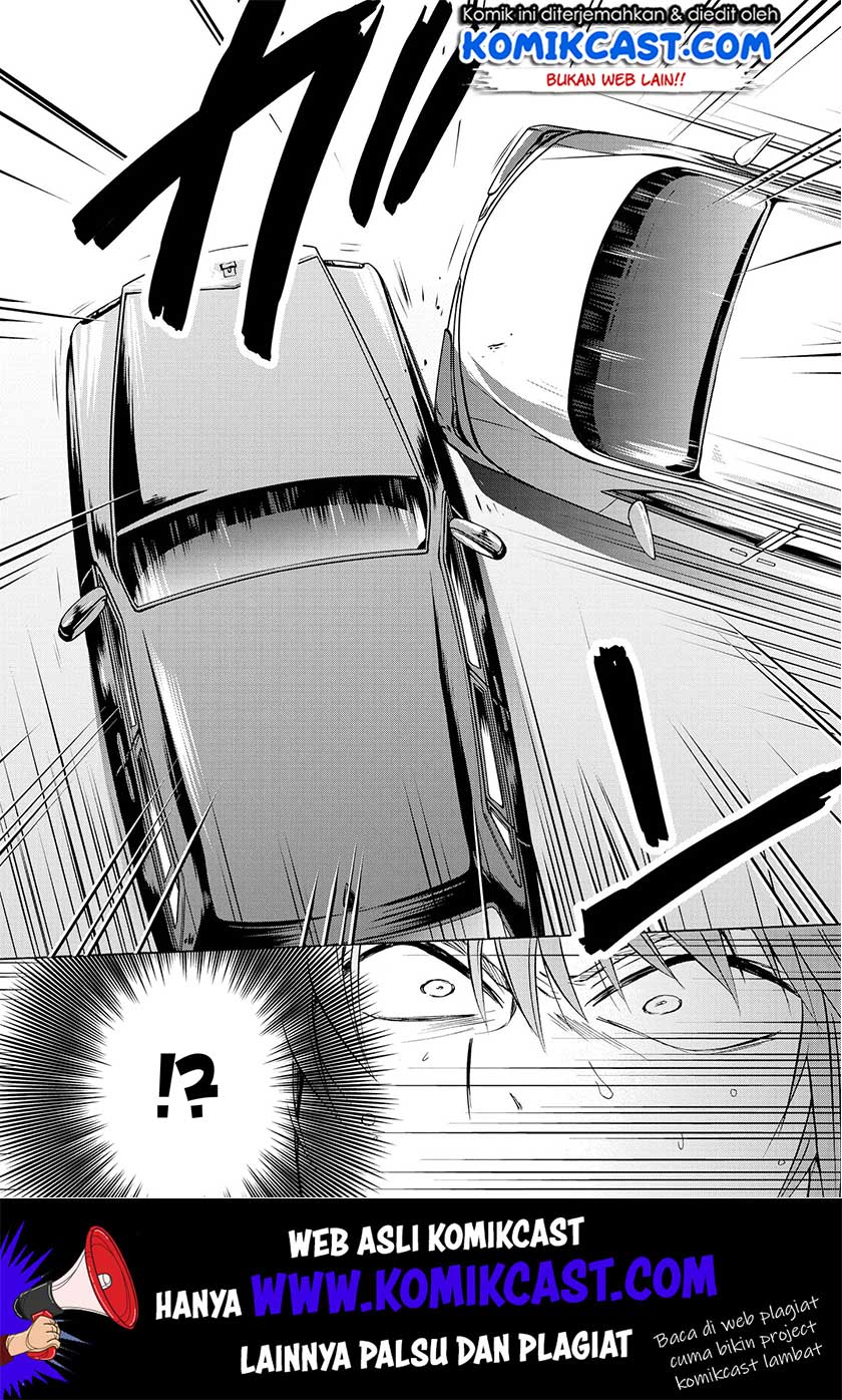 Akuyaku Ouji wa Koi ga Dekinai Chapter 6 - halaman 17