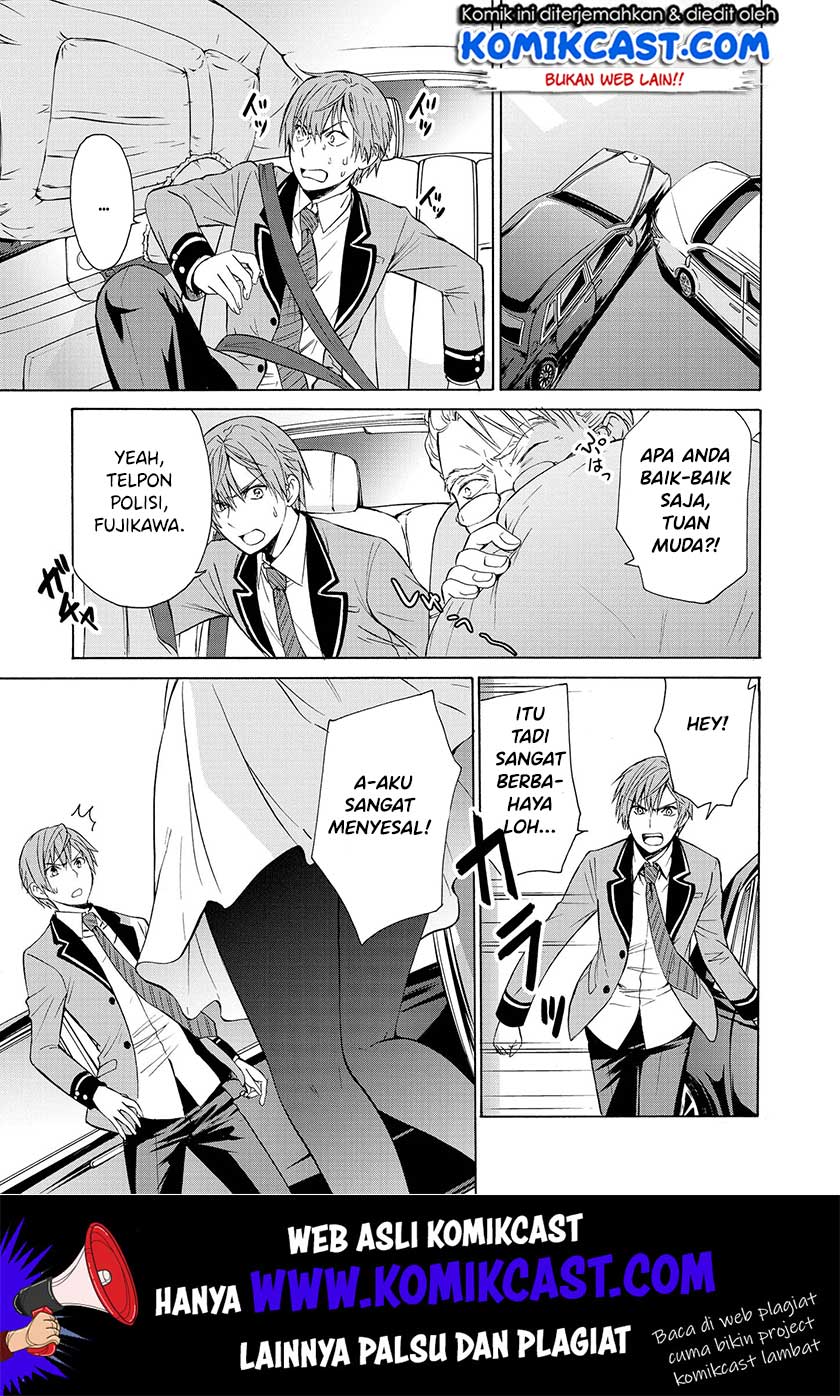 Akuyaku Ouji wa Koi ga Dekinai Chapter 6 - halaman 18