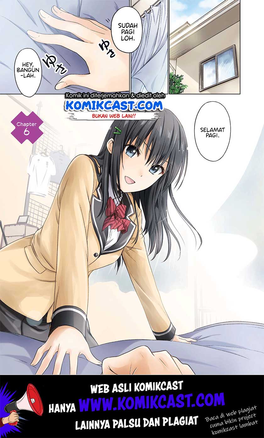 Akuyaku Ouji wa Koi ga Dekinai Chapter 6 - halaman 2