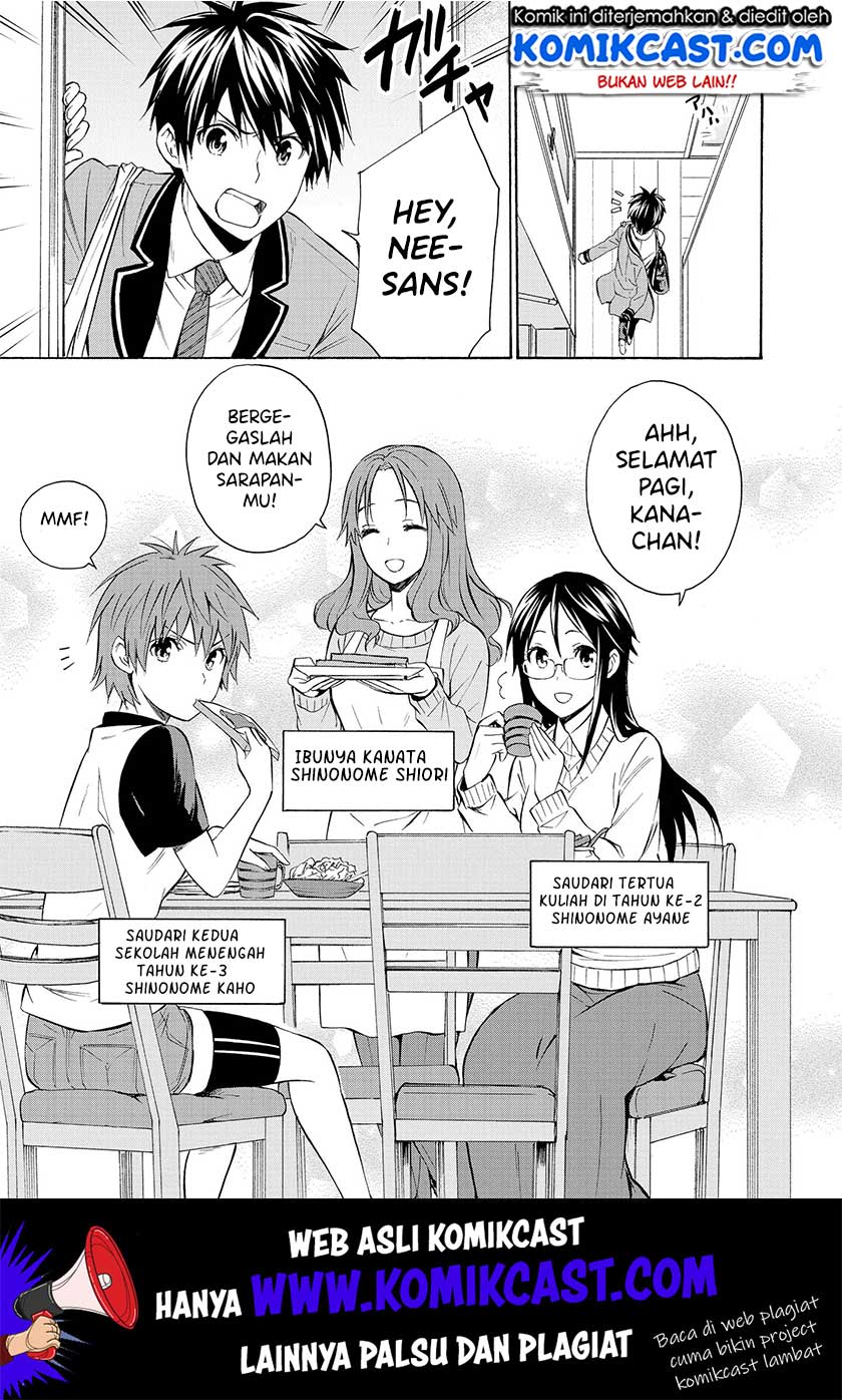Akuyaku Ouji wa Koi ga Dekinai Chapter 6 - halaman 6