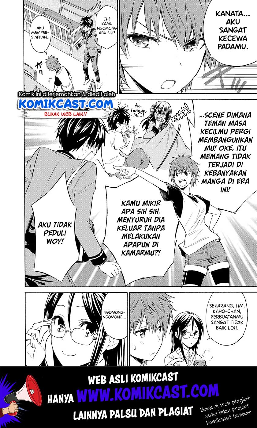 Akuyaku Ouji wa Koi ga Dekinai Chapter 6 - halaman 7