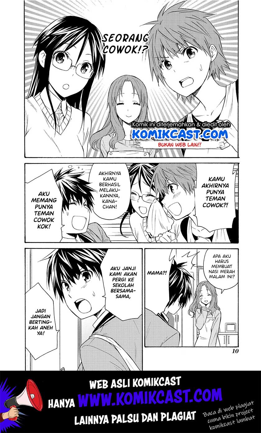 Akuyaku Ouji wa Koi ga Dekinai Chapter 6 - halaman 9