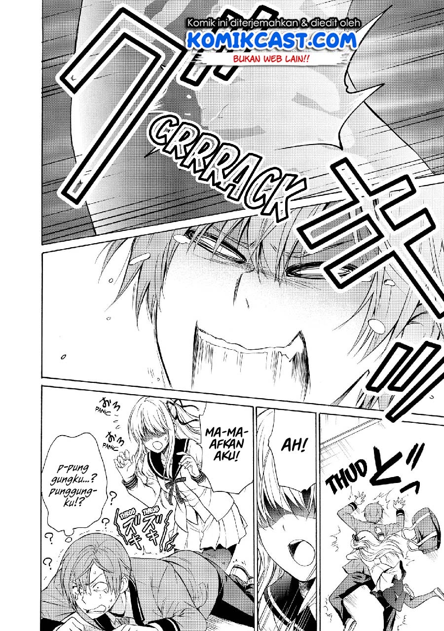 Akuyaku Ouji wa Koi ga Dekinai Chapter 7 - halaman 13