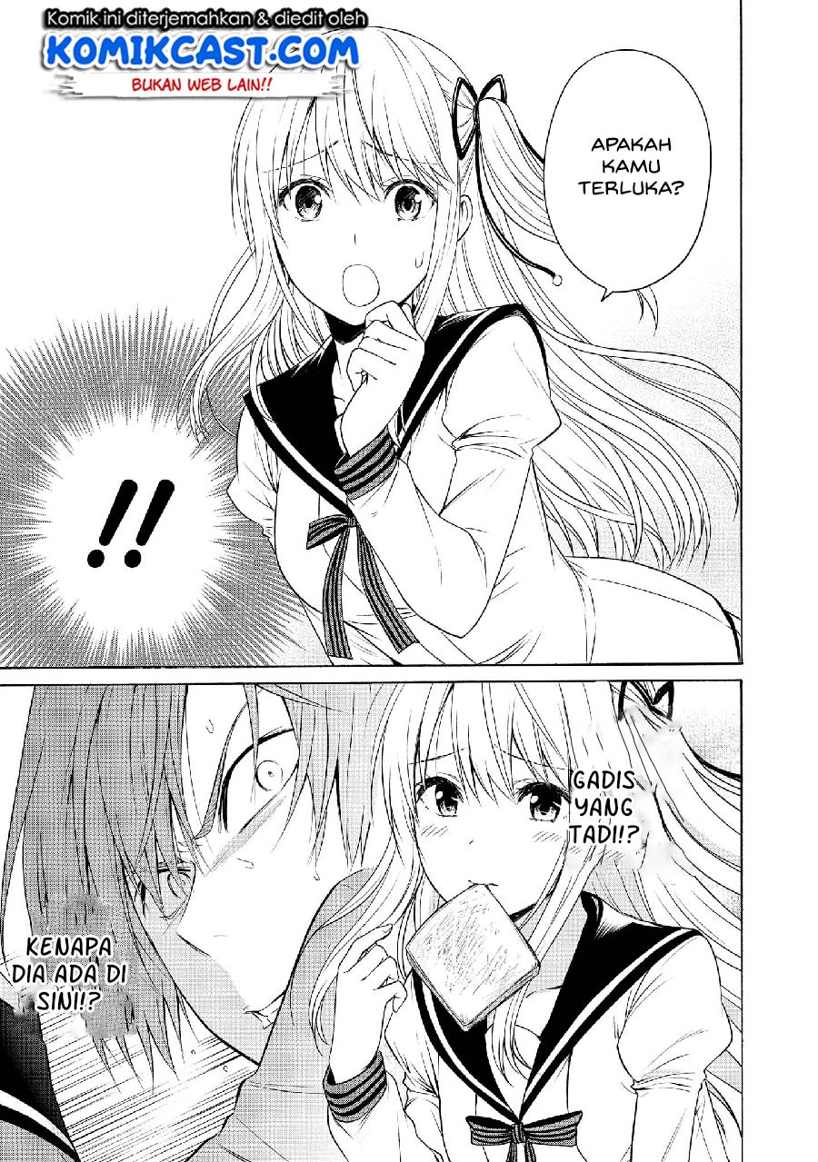 Akuyaku Ouji wa Koi ga Dekinai Chapter 7 - halaman 14